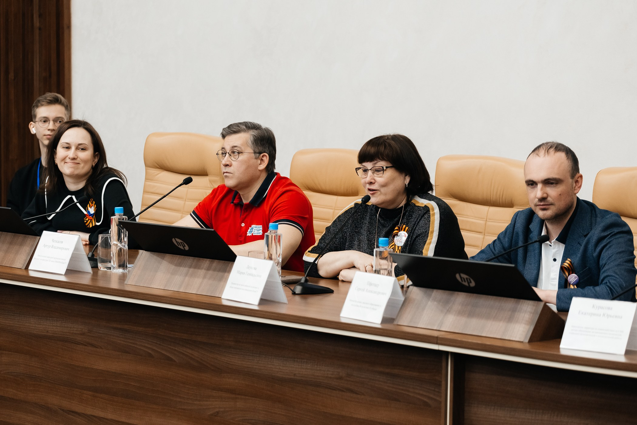 Медиасеминар «#МедиаСтартВКемГУ». Фотограф Кемерово | Сергей