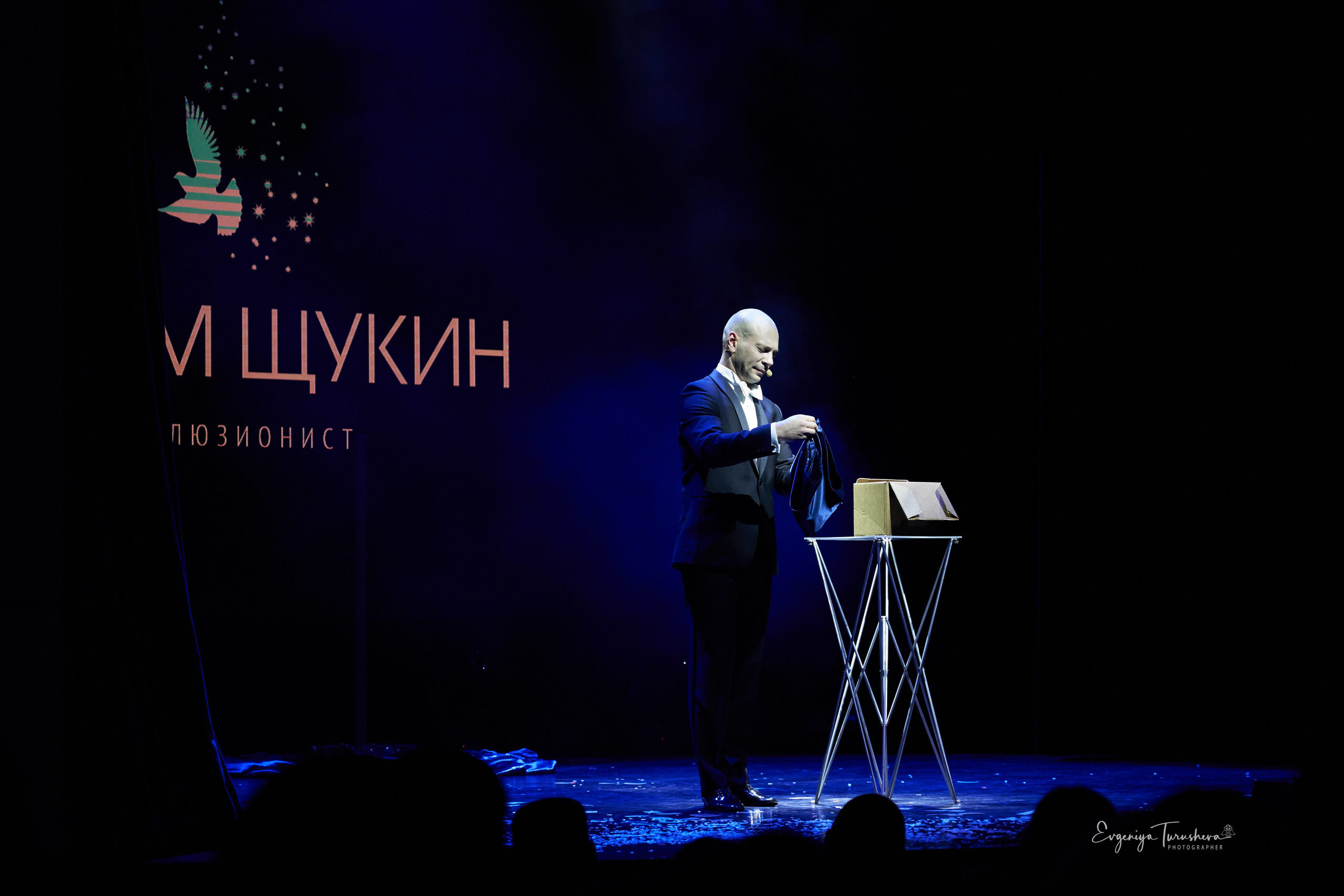 Фотограф Евгения Турушева