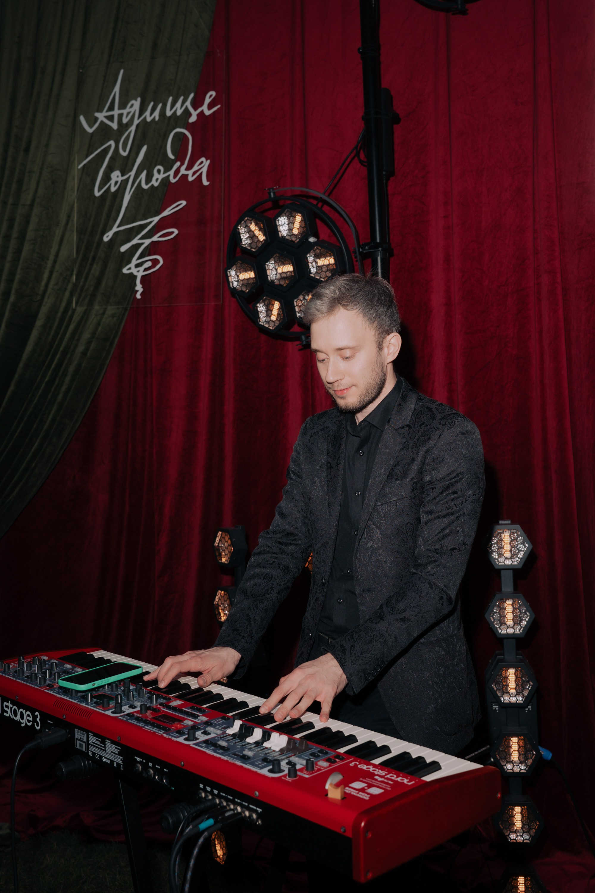 Адище города. Портретный и репортажный фотограф в Санкт-Петербурге Максим Пашков