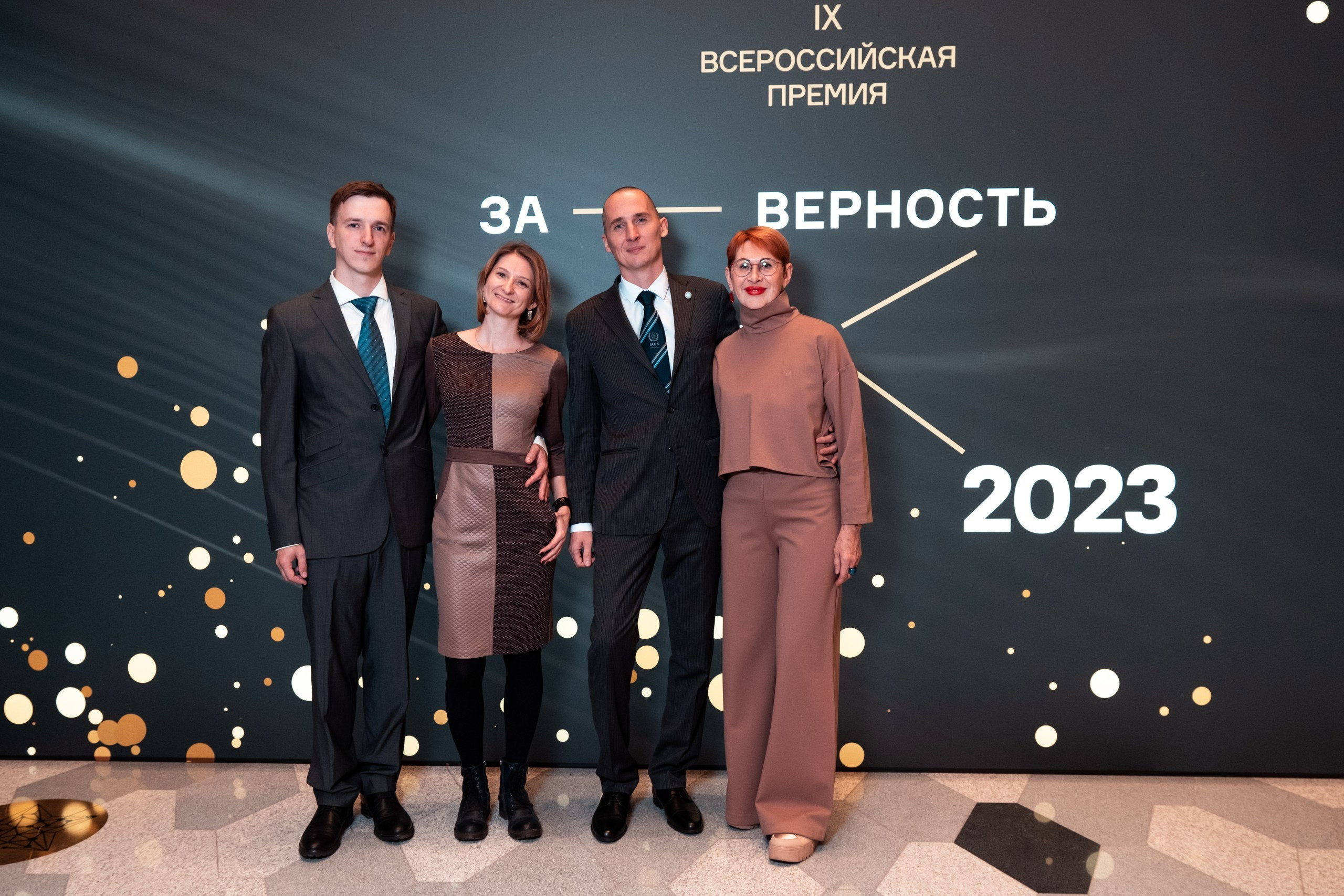 Репотраж (За верность науке). Фотограф и видеограф в Москве и МО — Евгений Лавров