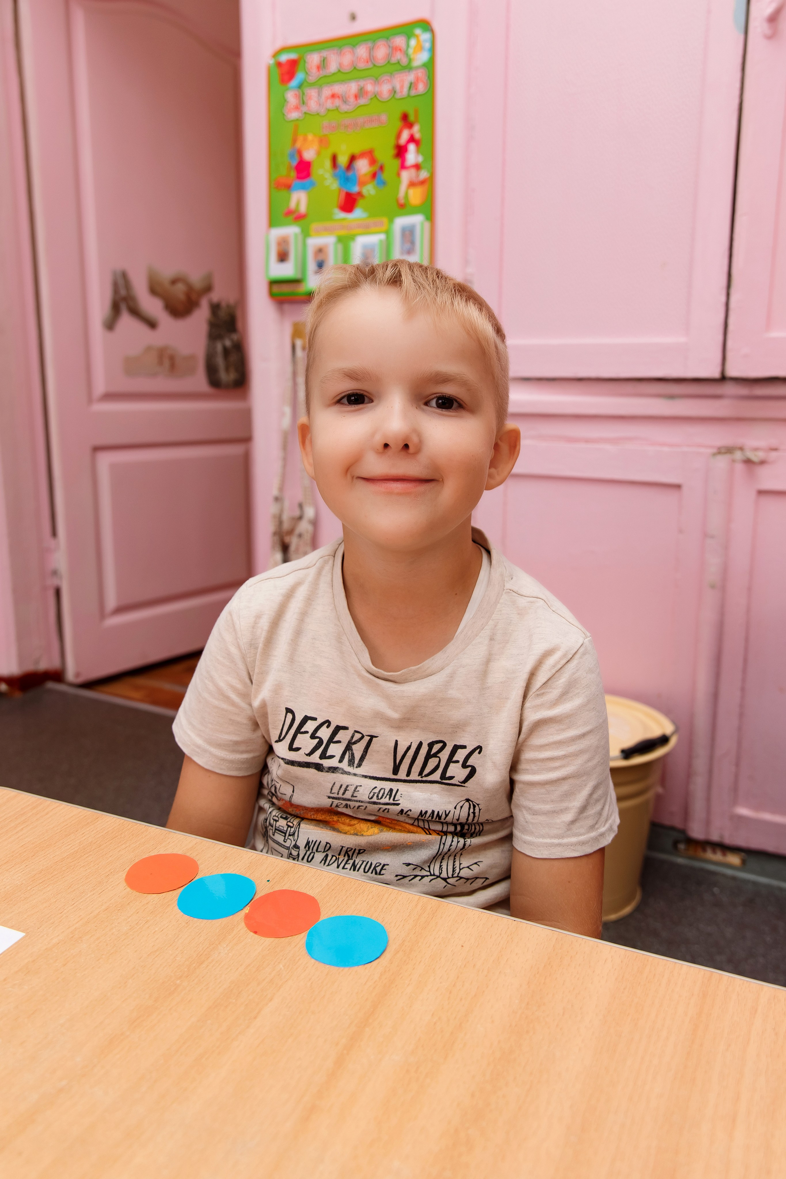 Детский Сад № 19 (один день из жизни группы + выпускной). Фотограф Любовь Корниенко, Примоский край