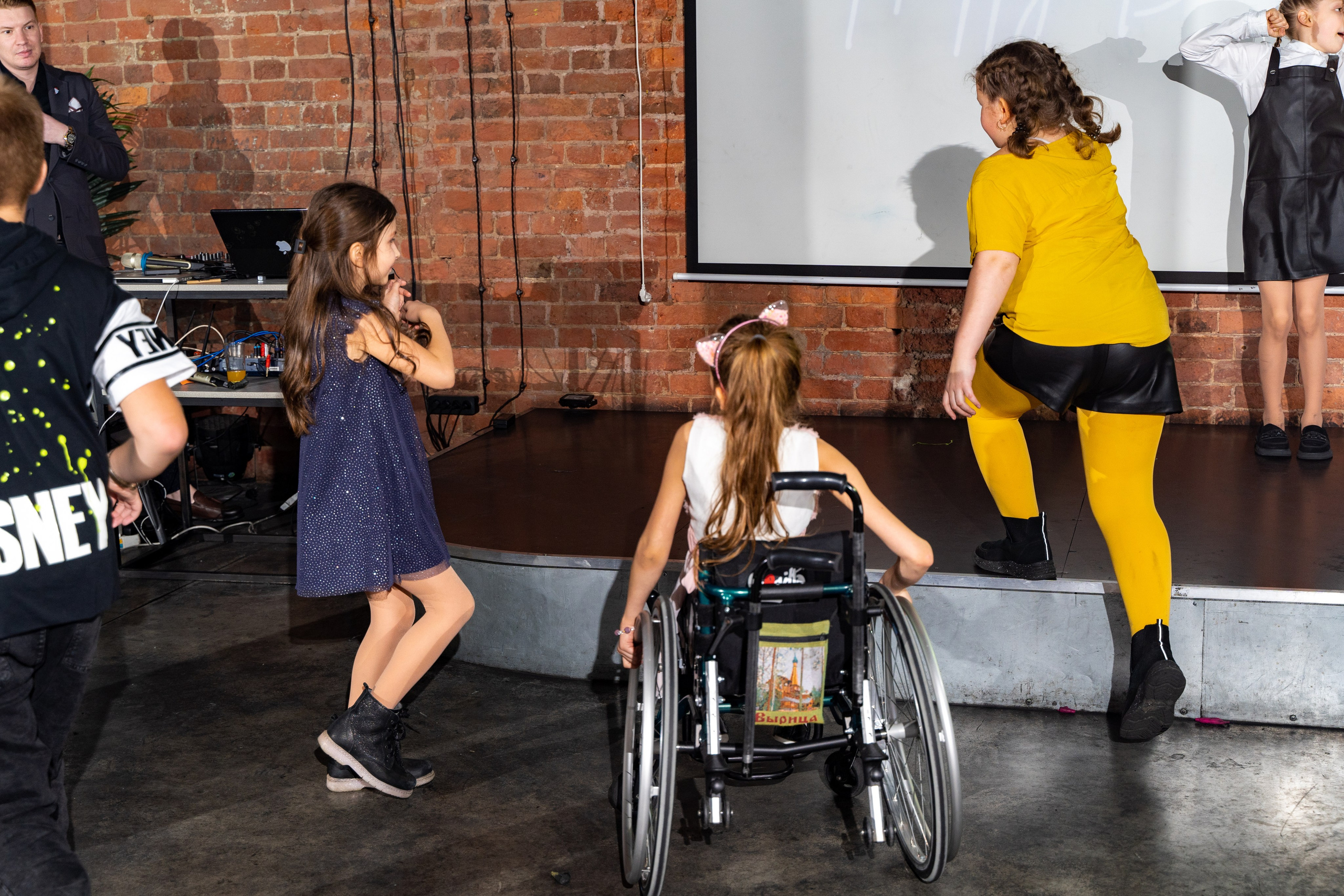 День рождения