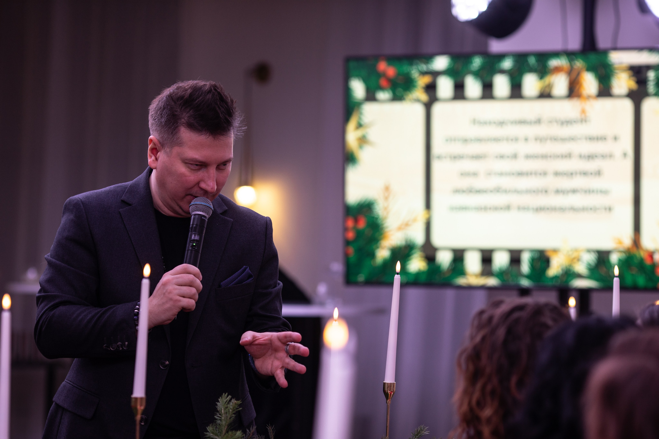 Корпортатив Санта. Amore ore. Репортажный и свадебный фотограф в Челябинске Елисеев Павел