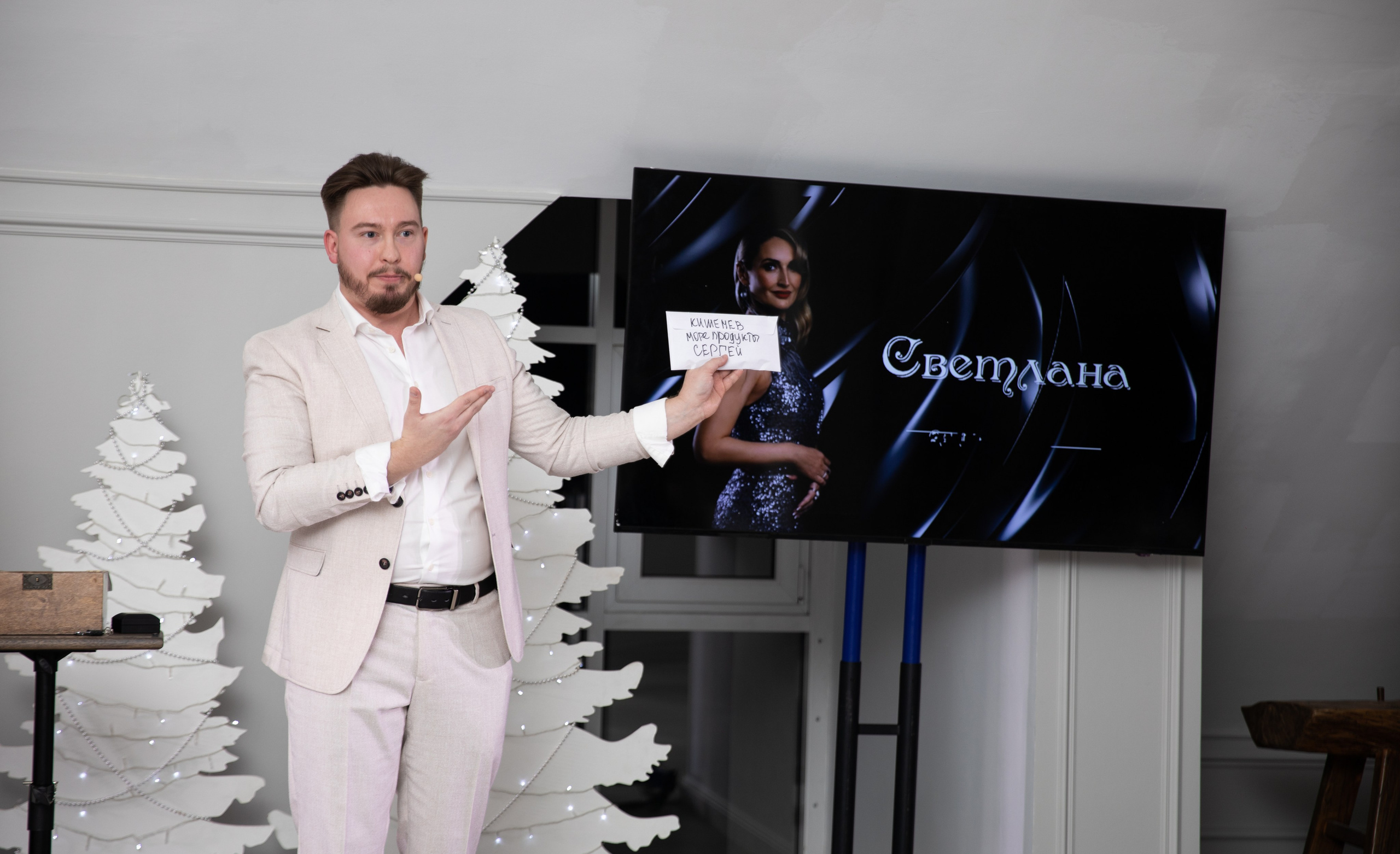 Юбилей. Снежная Королева -2024. Репортажный и свадебный фотограф в Челябинске Елисеев Павел