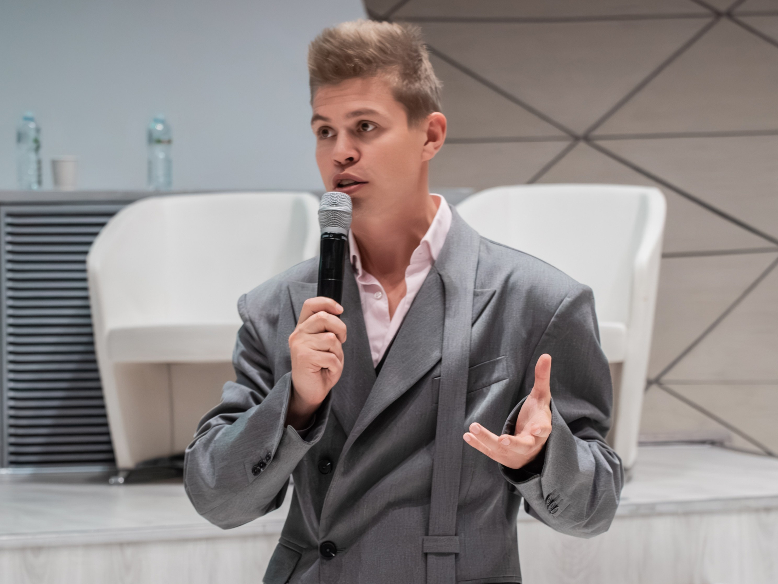 Конференция «Города Будущего». Фотограф Зинаида Евдокимова