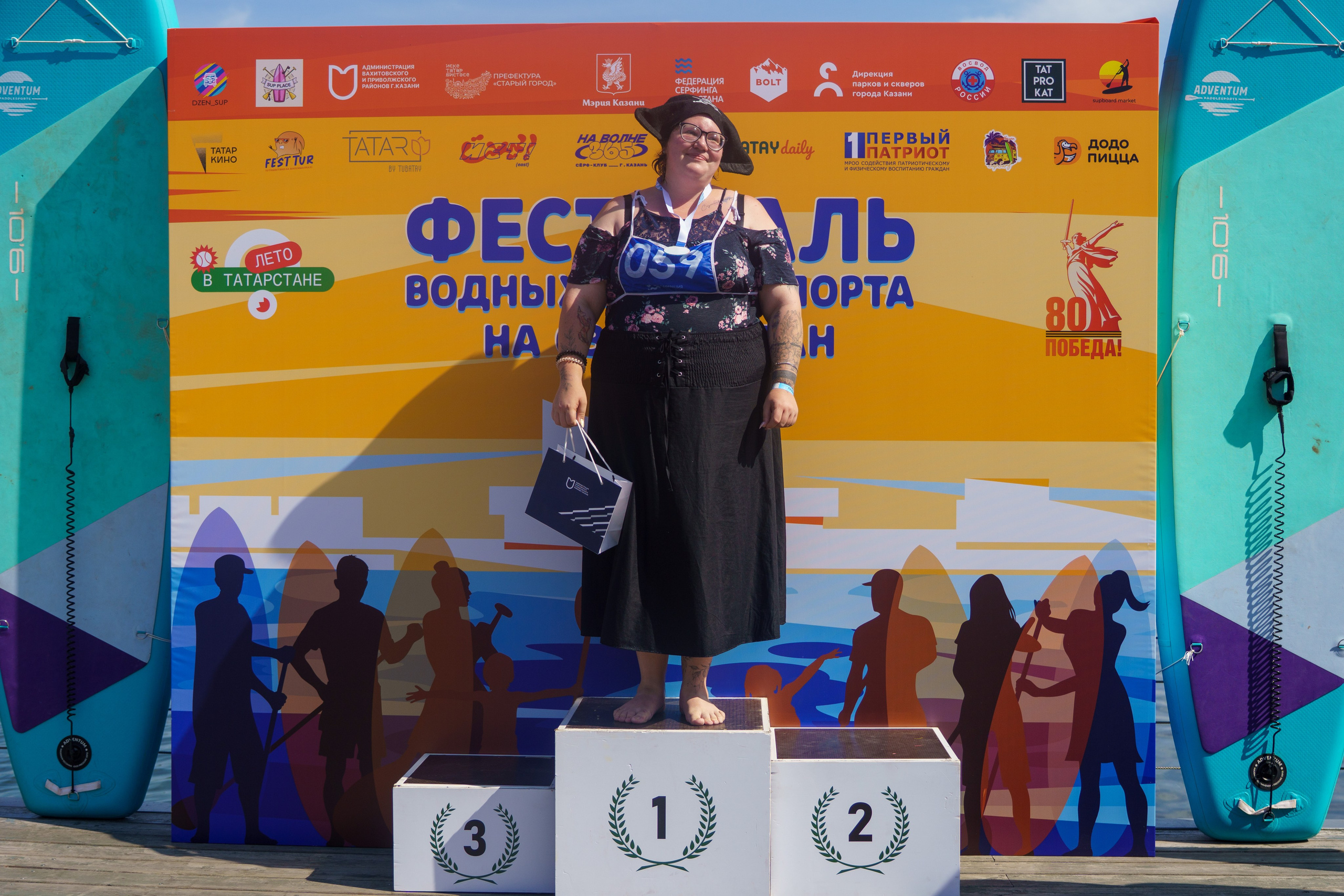 Казанский Supboard фестифаль. Портретный фотограф в Казани Радомир Заздравных