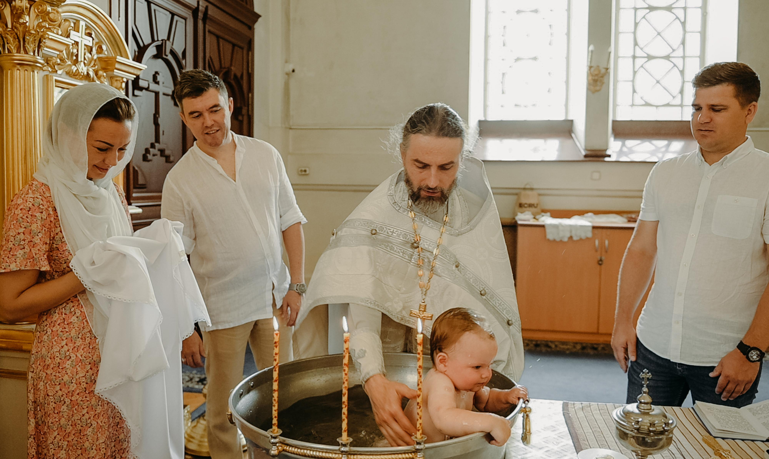 Крещение. Главная