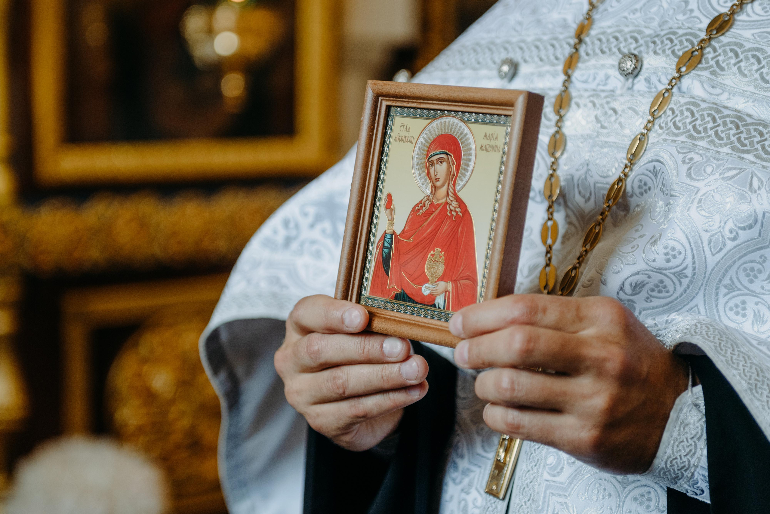 Крещение. Главная