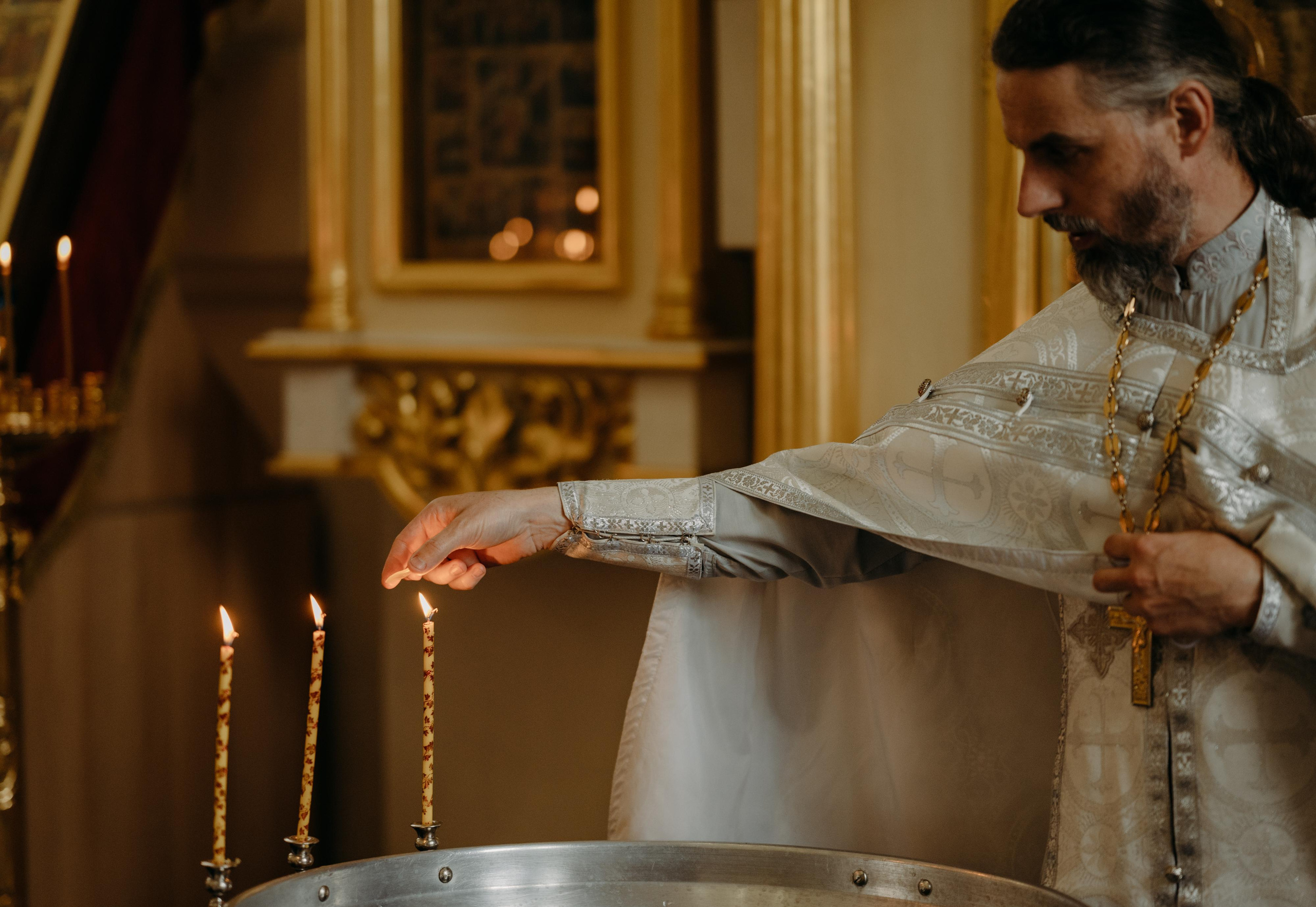 Крещение. Главная