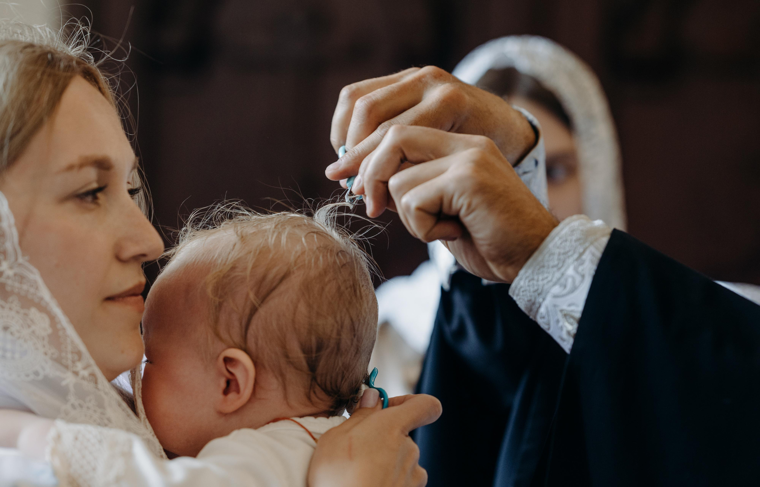 Крещение. Главная