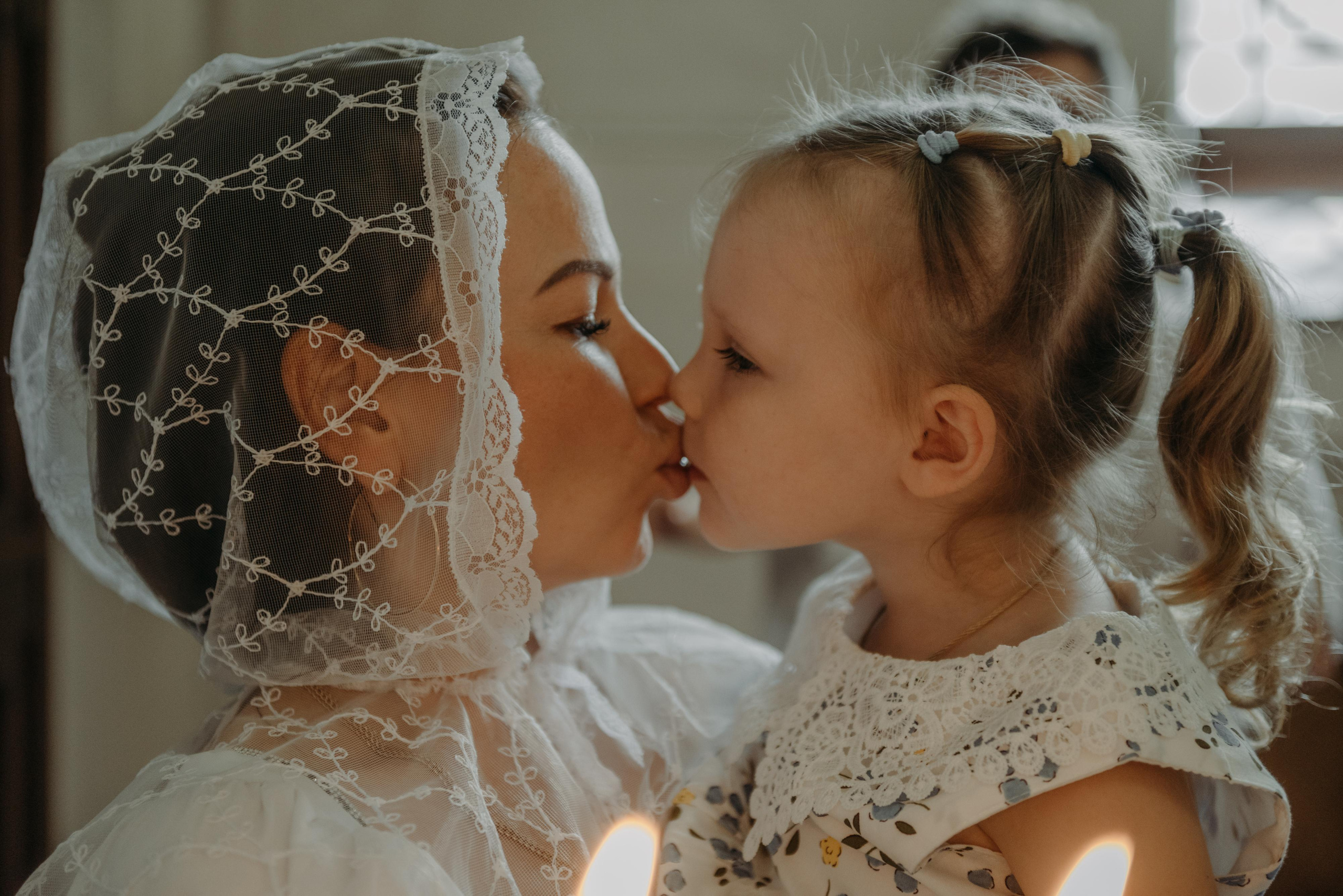 Крещение. Главная