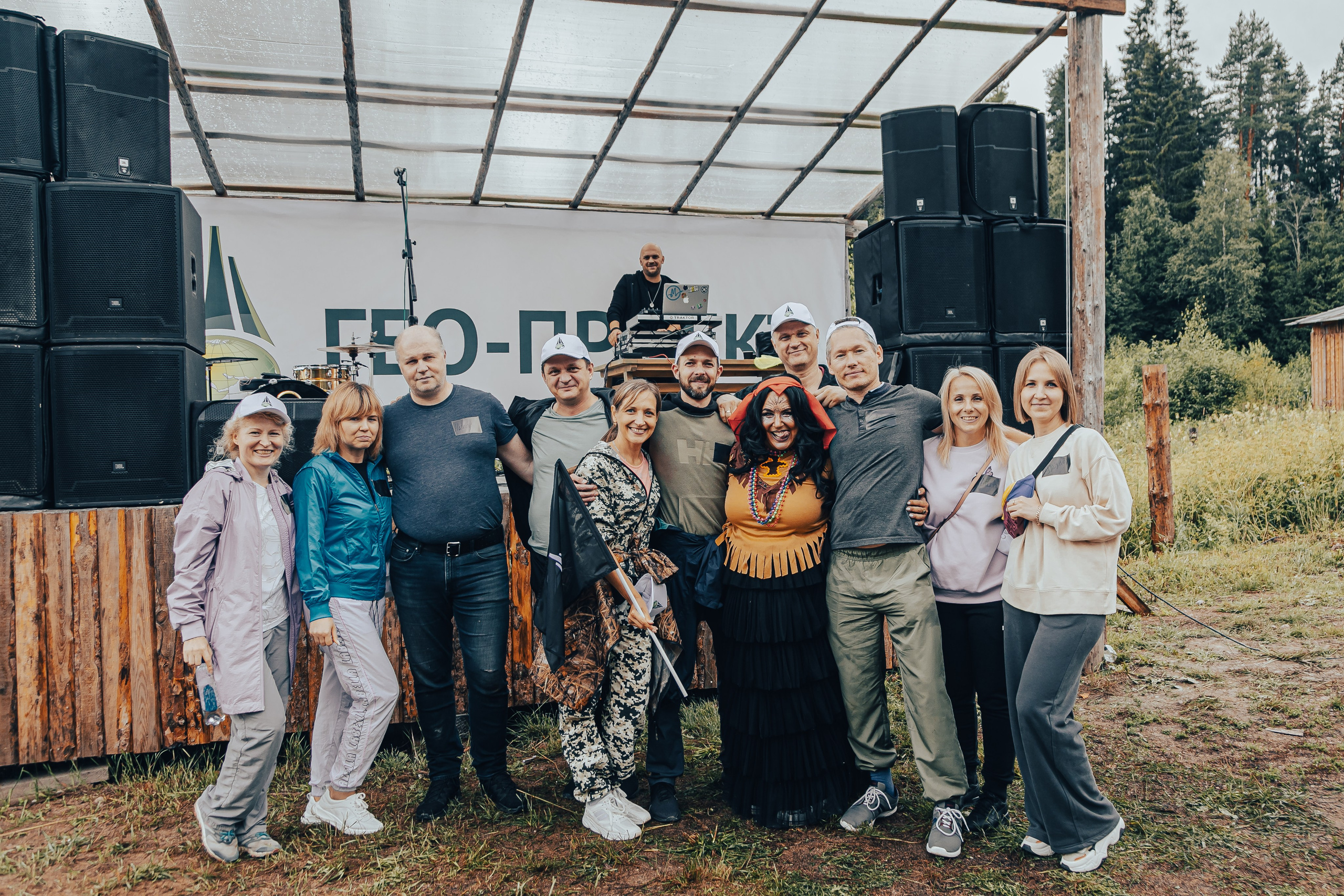 КОРПОРАТИВ ЛЕТНИЙ. Главная