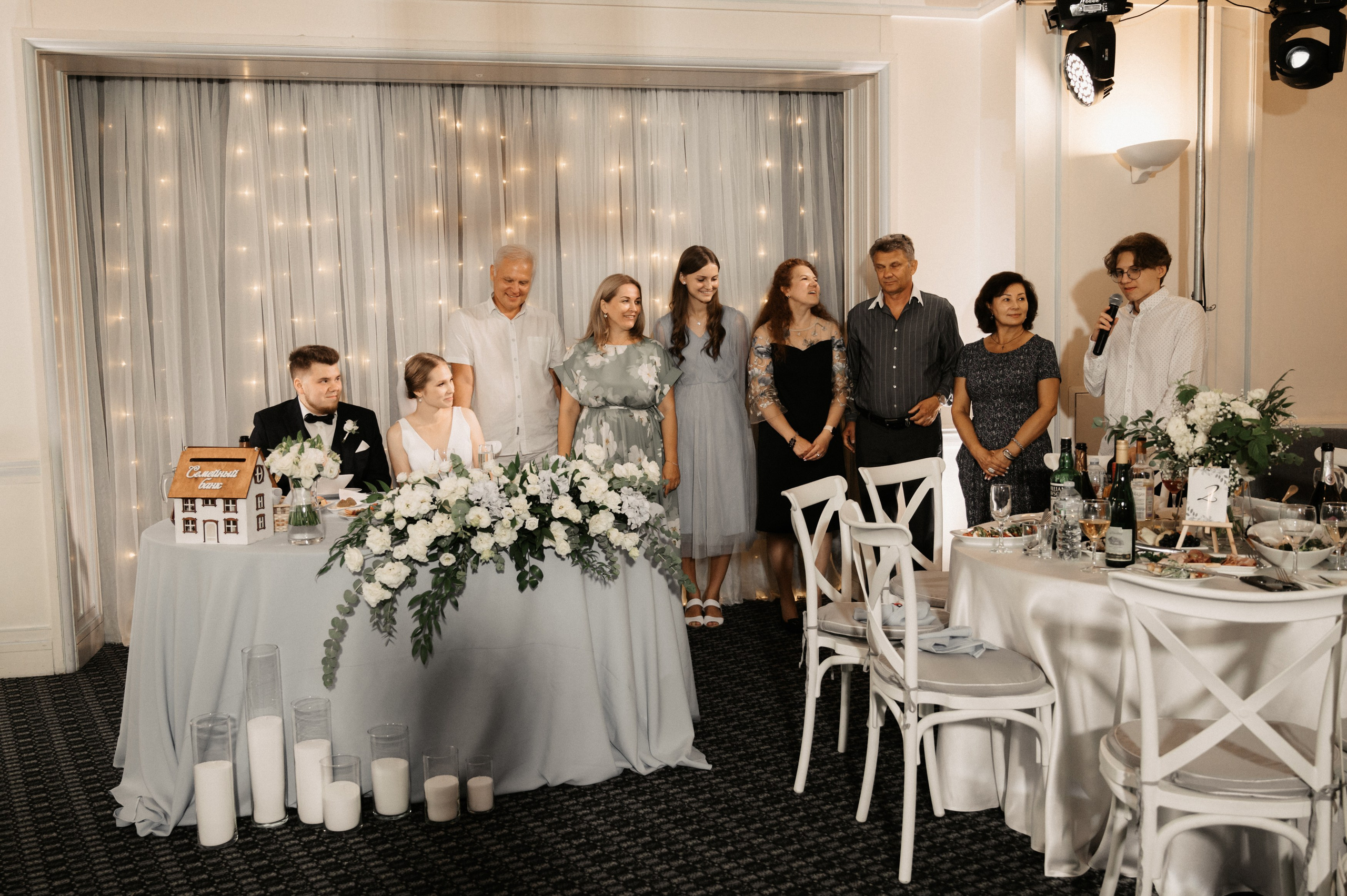 Никита и Лина. Свадебный фотограф Александр Давыдов