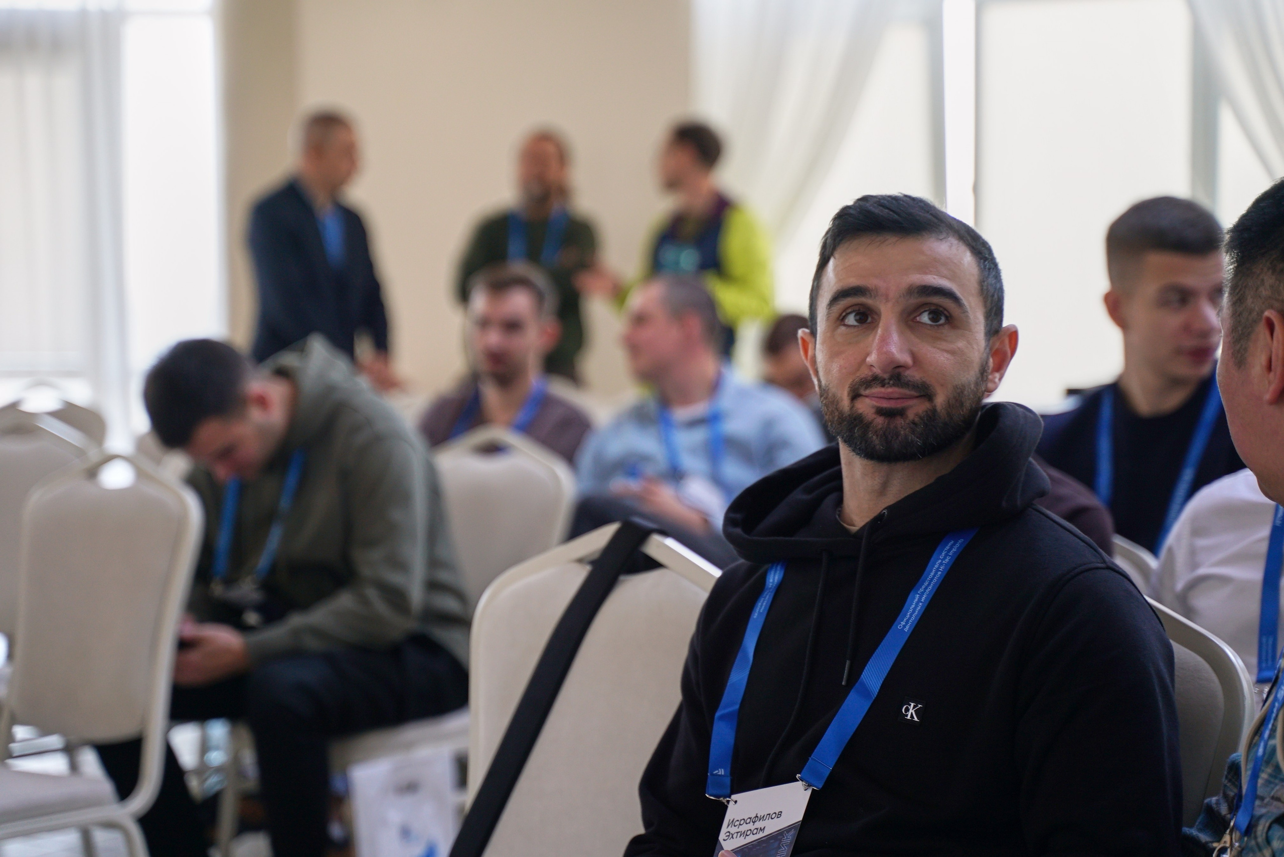 Стоматологическая Конференция STOM SUPPLY. TRINITY GRAPH