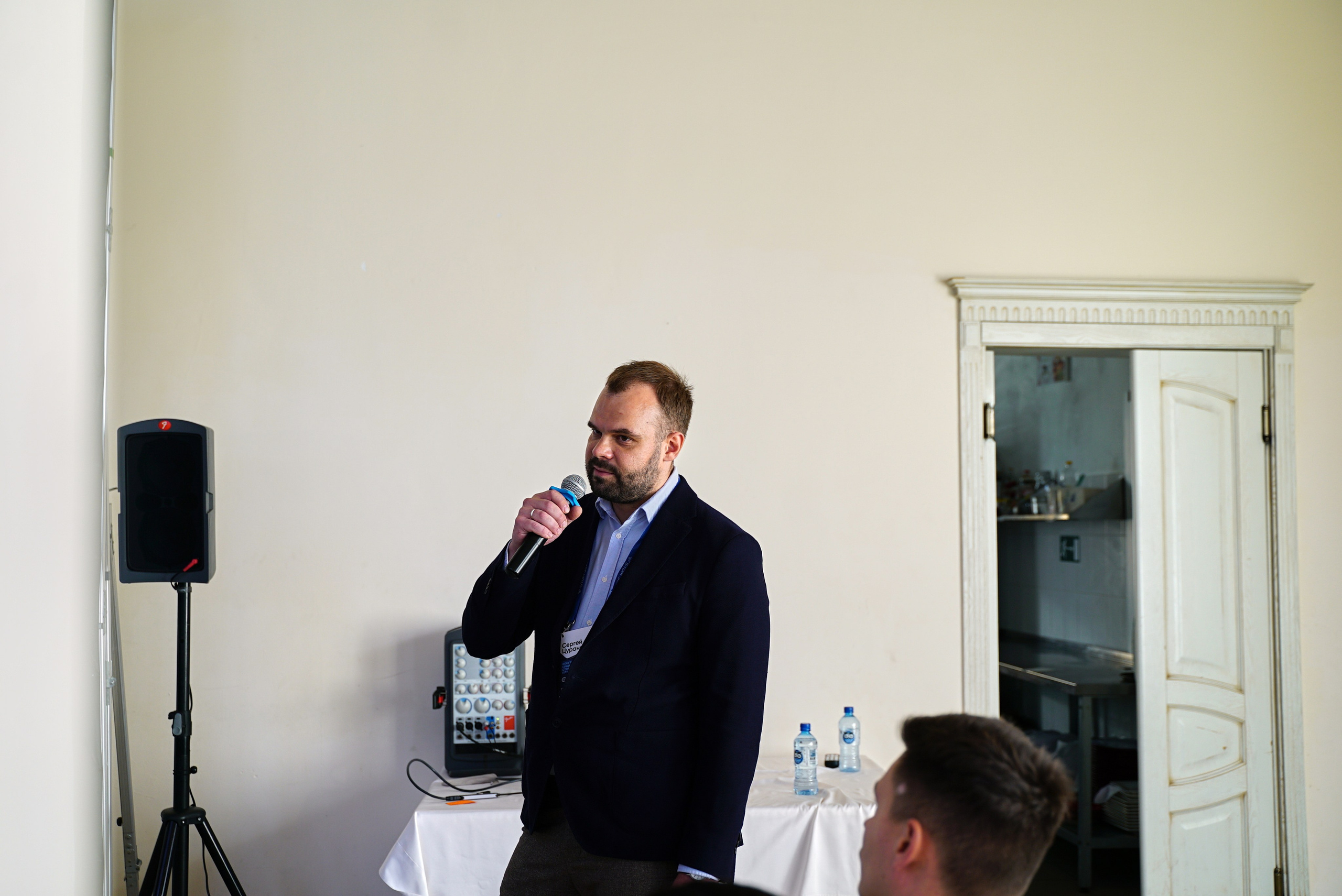 Стоматологическая Конференция STOM SUPPLY. TRINITY GRAPH