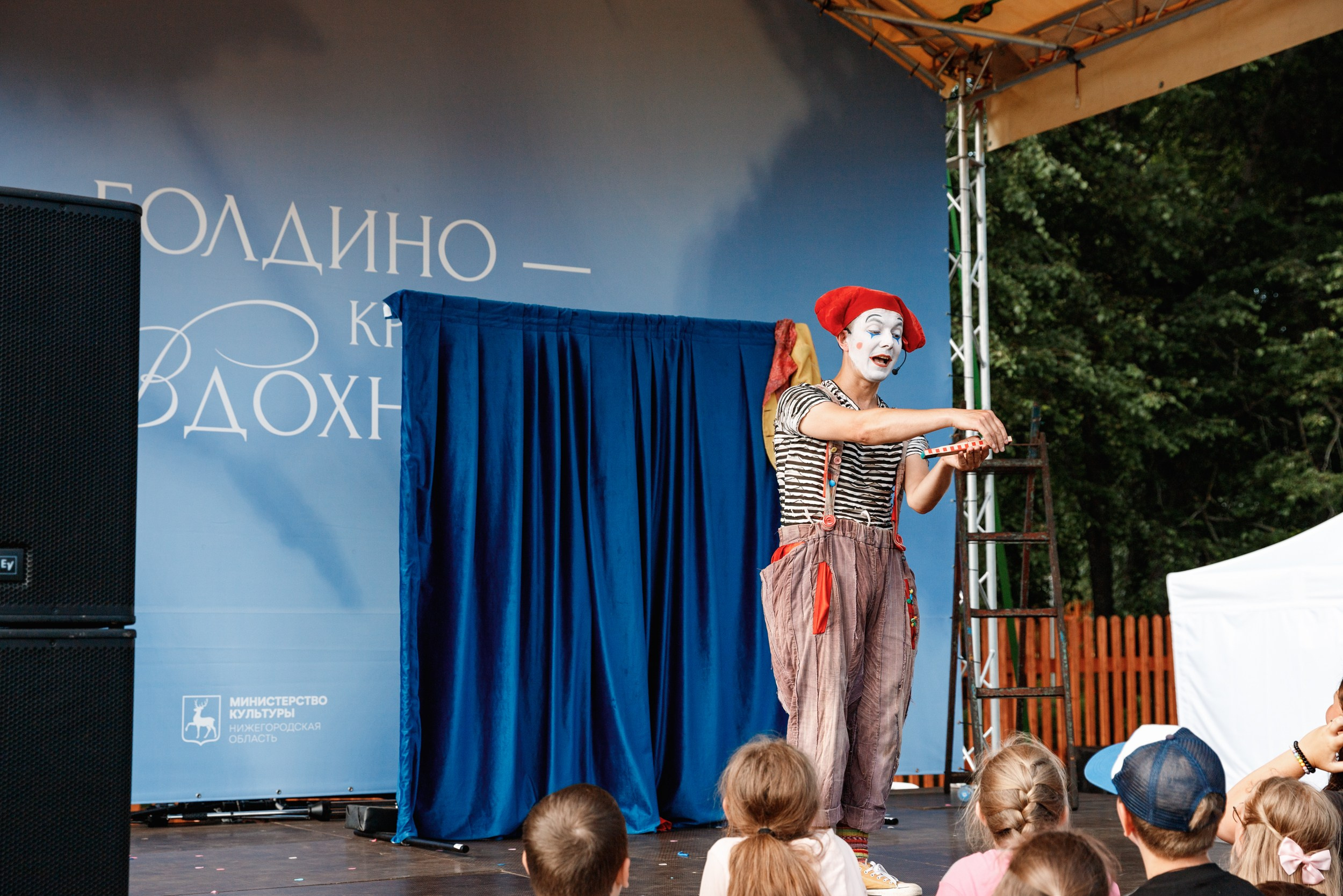 Семейные выходные в Болдино. Фотограф Захваткин Роман