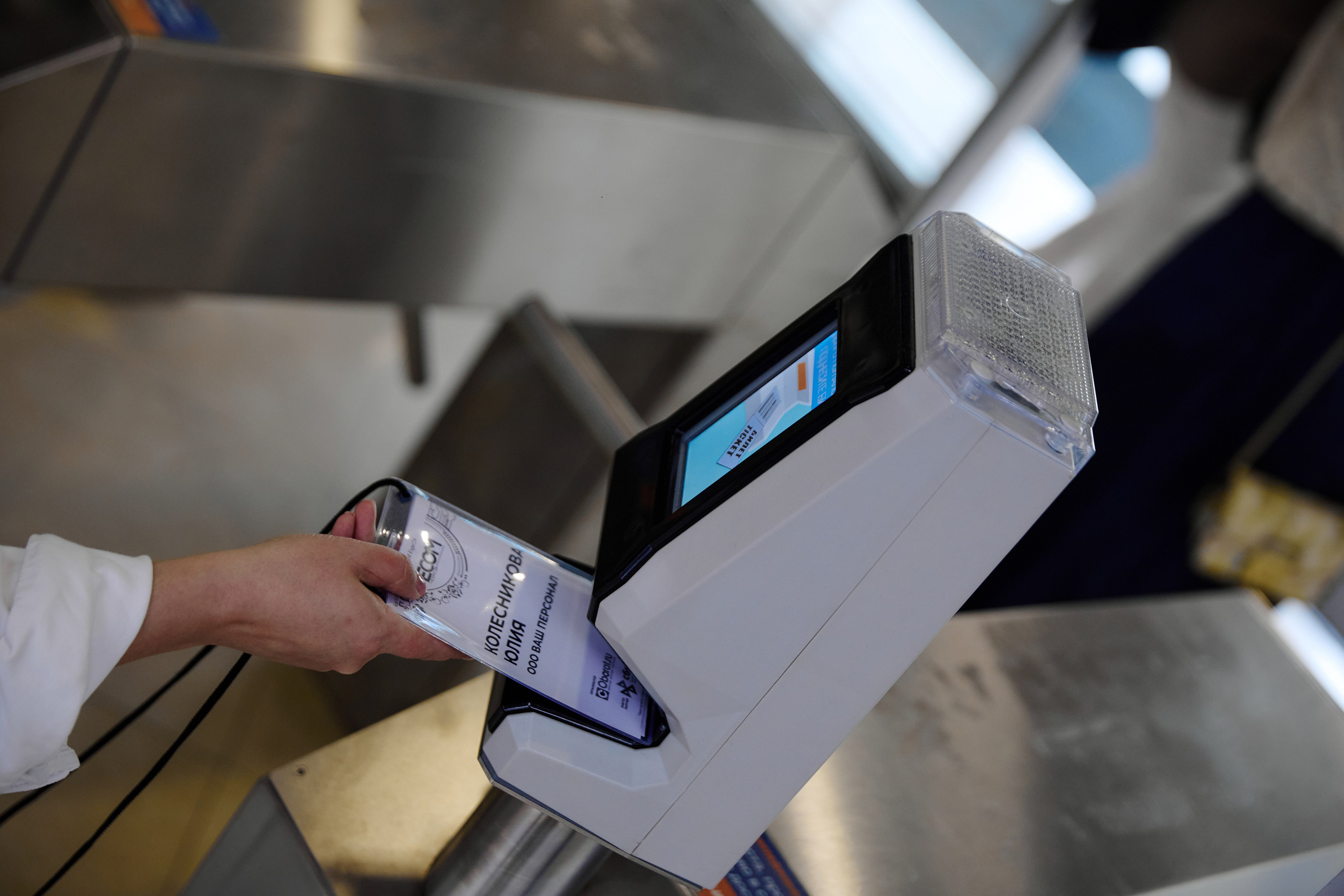 Фотограф фотосессия. Сидоров Андрей Николаевич фотограф в Москве и Новосибирске