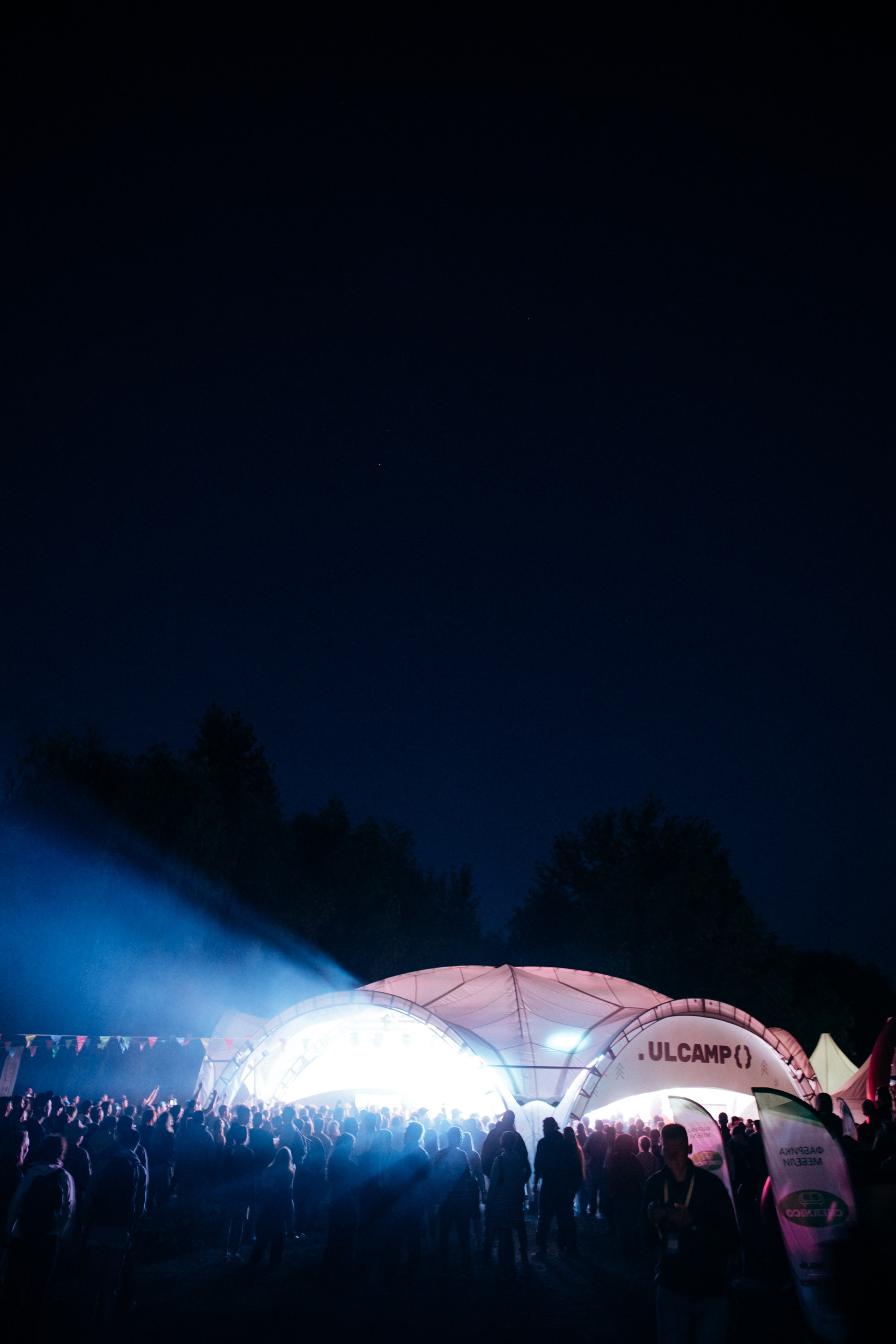 ULCAMP'25. Репортажный фотограф в Санкт-Петербурге Александр Паклин