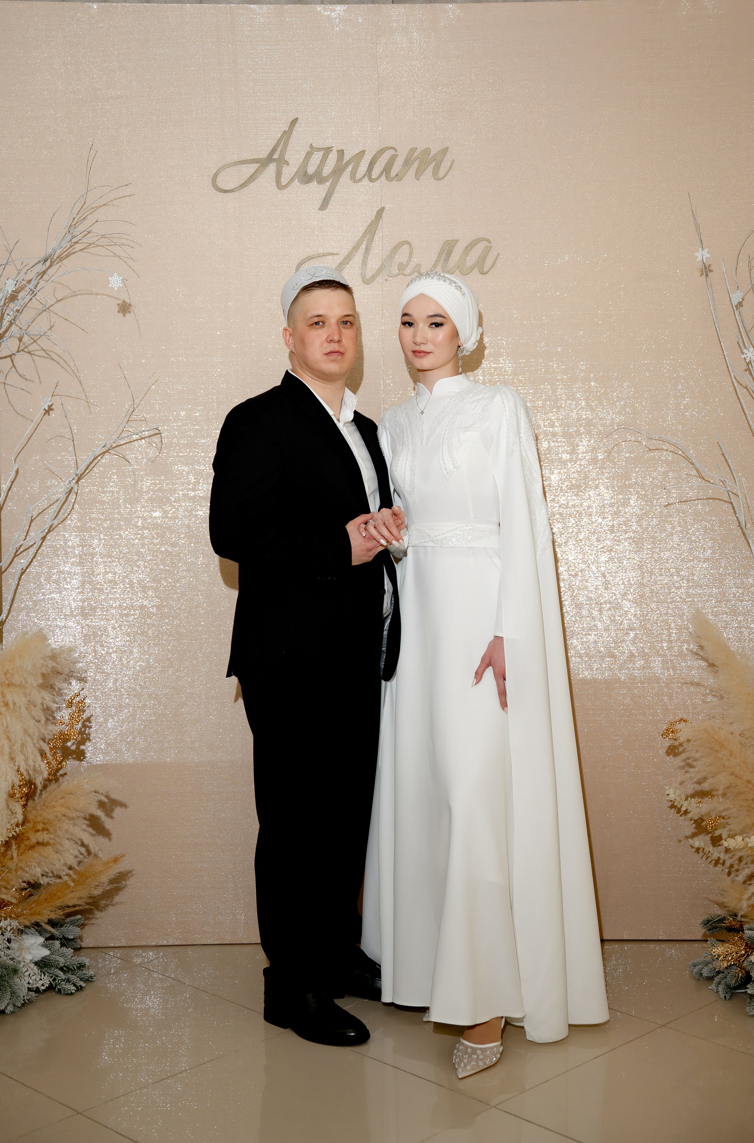 Никах Айрат & Лола. Свадебный и портретный фотограф