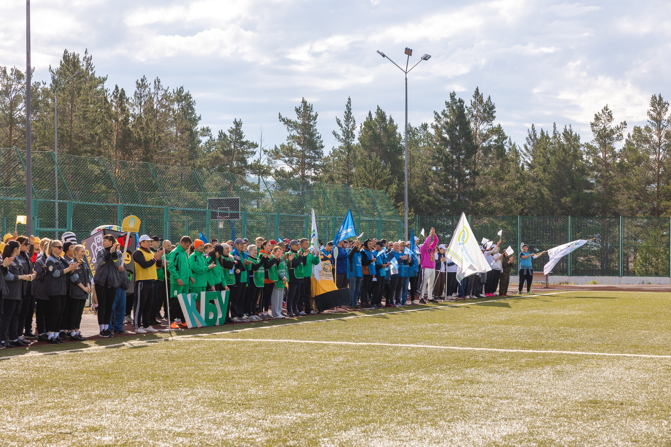 Спартакиада Улан-Удэ. Фотограф и видеограф в Улан-Удэ: Аюна Габагуева и Артём Шаханов