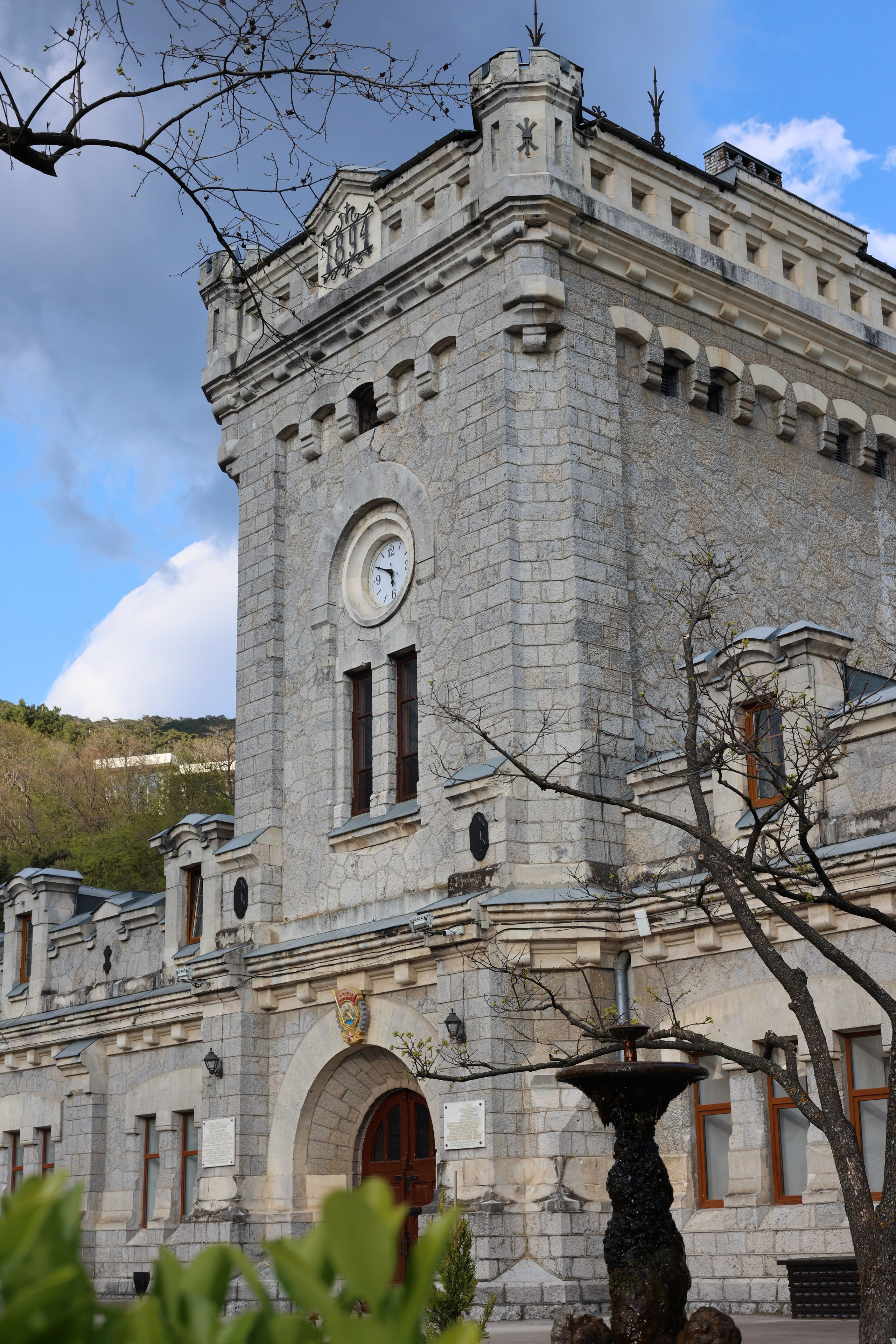 Массандра, джазовый концерт, репортаж