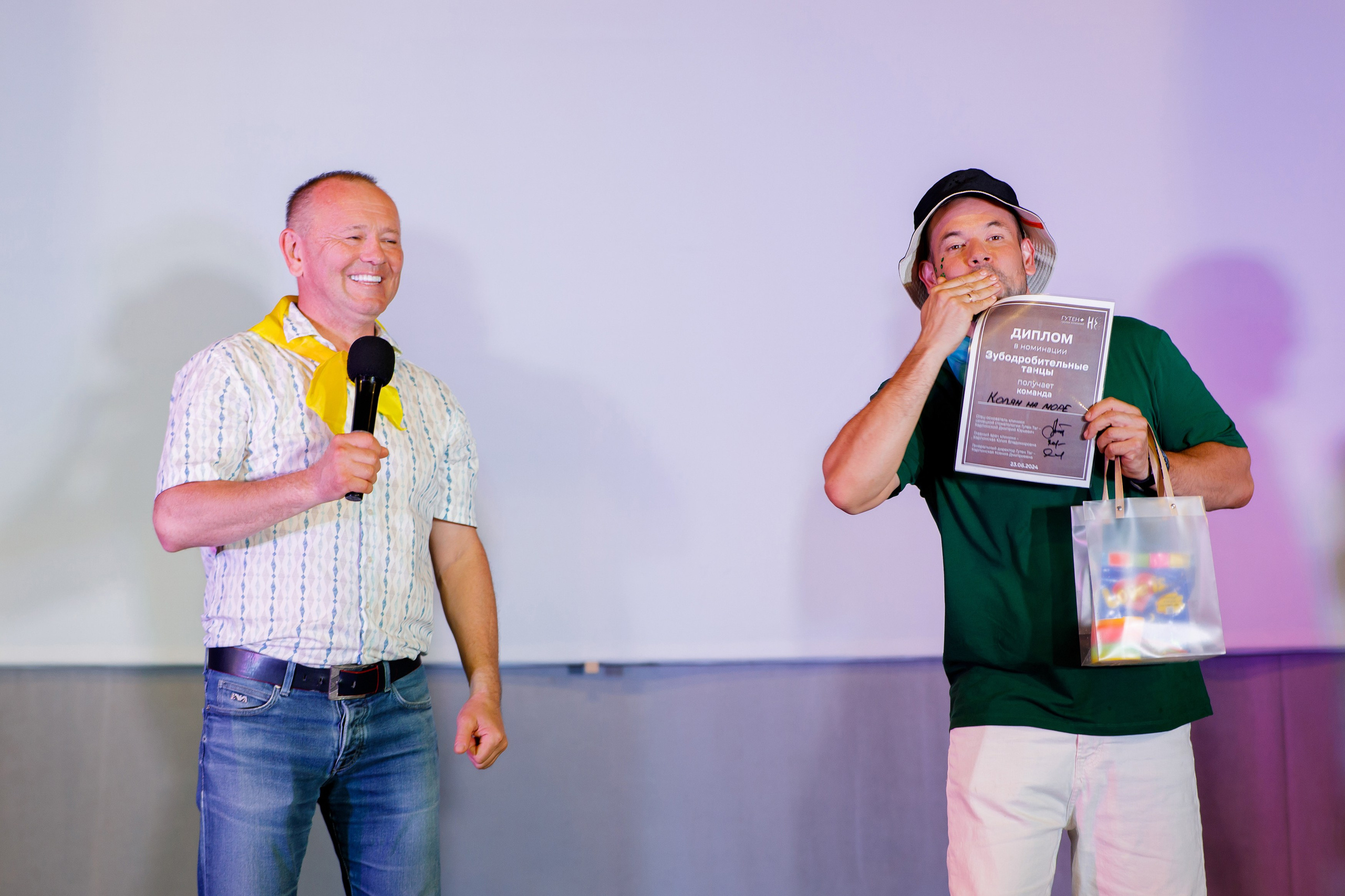 Гутен Таг — лагерь Нечайка. Фотограф Дмитрий Молчанов | Фотограф Пермь | Фотограф