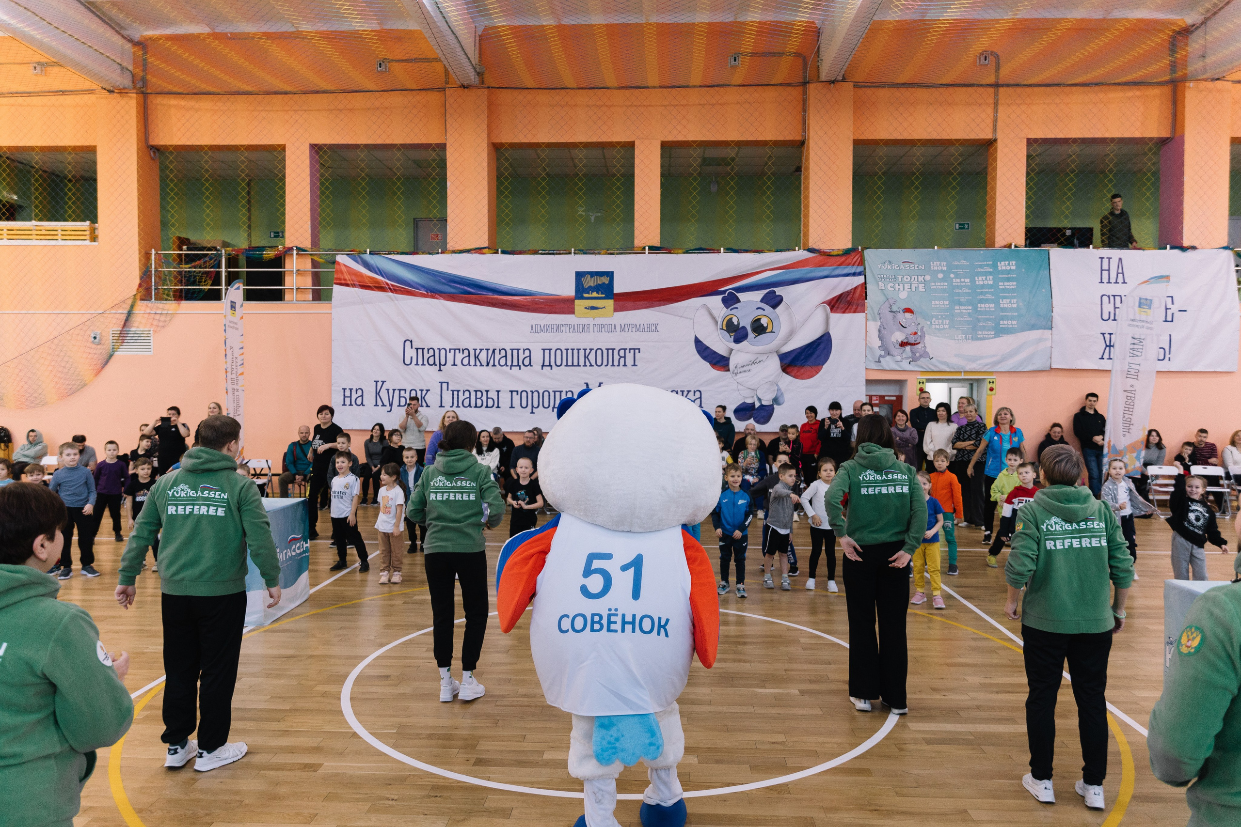 Юкигассен. Репортажный фотограф в Мурманской области