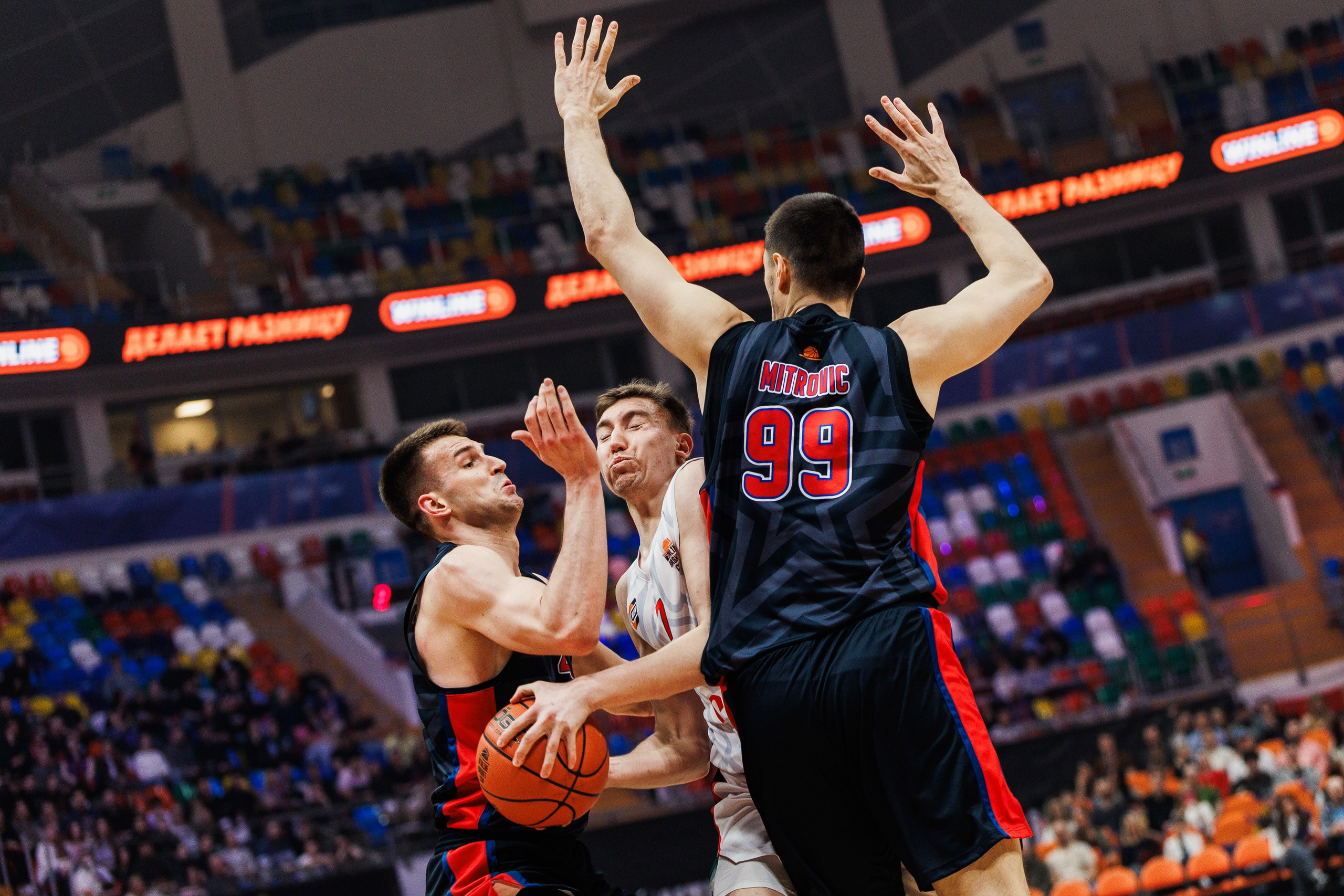Winline Basket Cup CSKA — Lokomotiv-Luban. Photographer Danil Aykin
