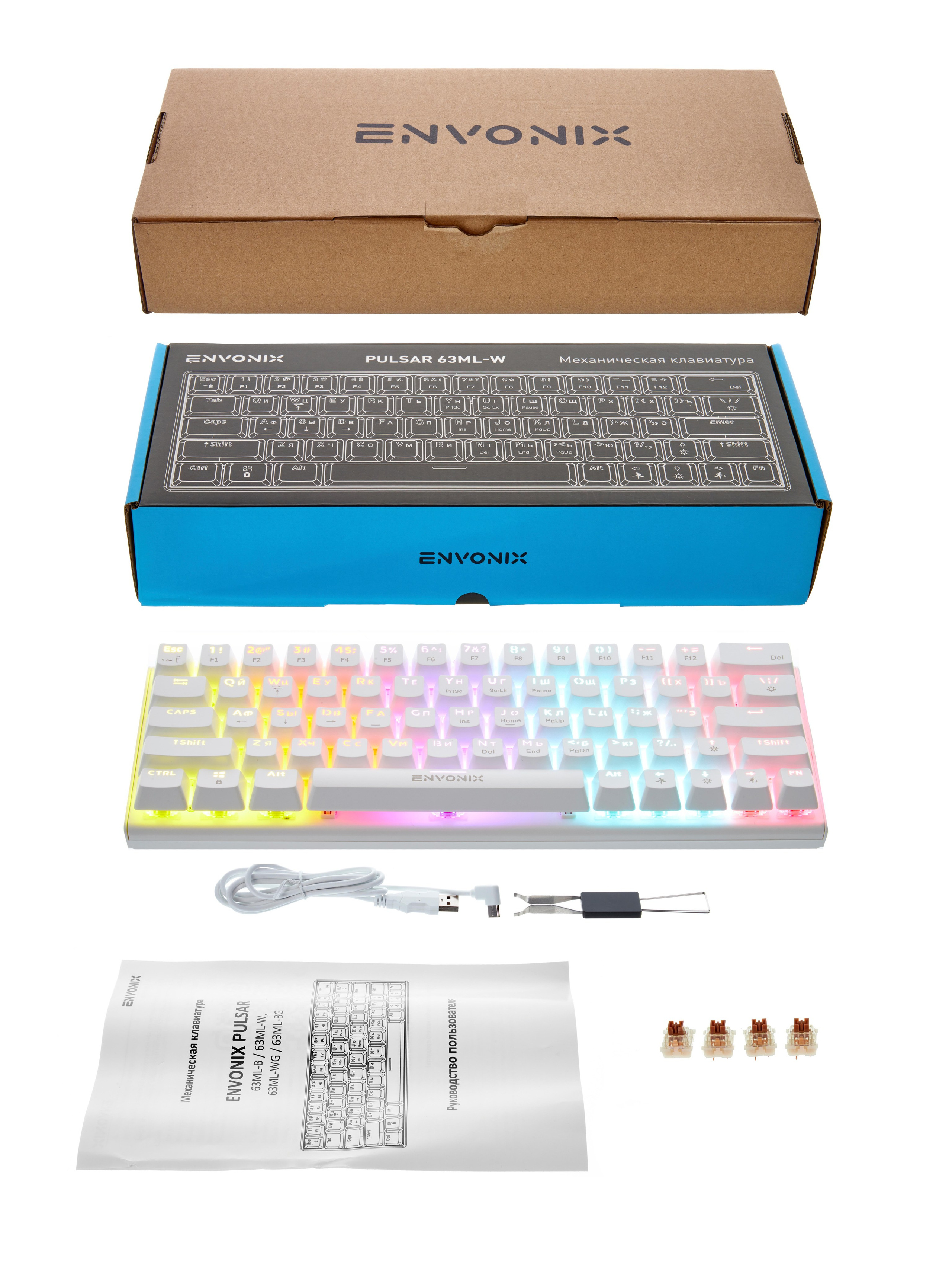 Съемка клавиатур на белом фоне