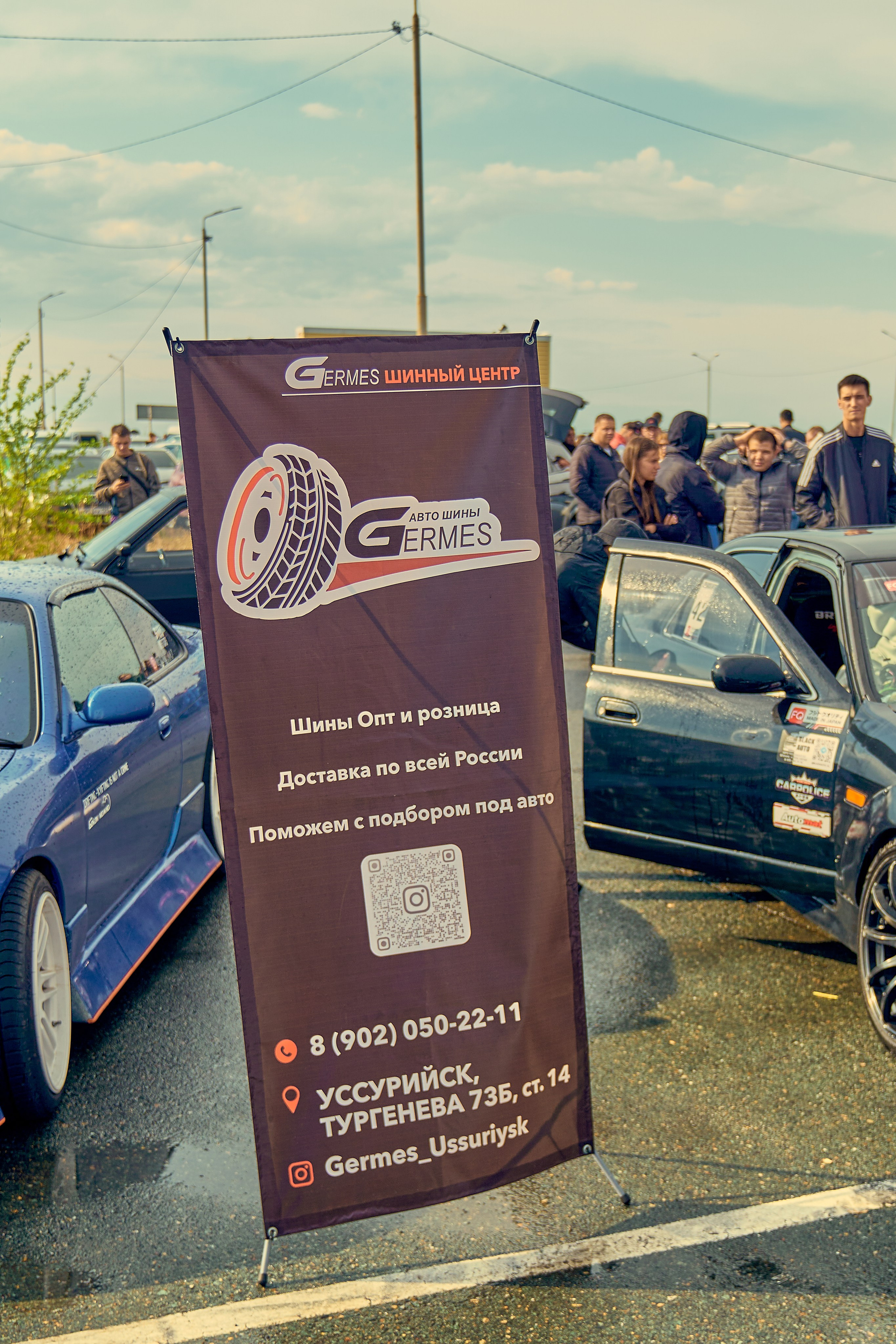 Авто-фест. Фотограф во Владивостоке