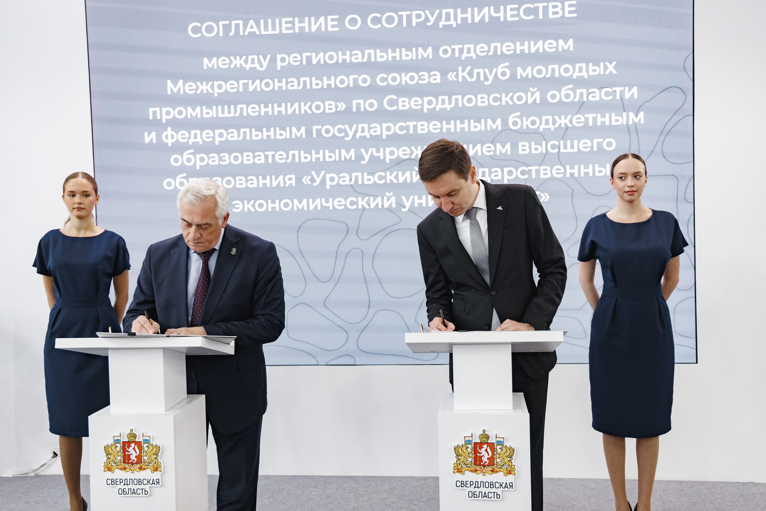 АНТ Иннопром. Дмитрий Судаков, фотограф в Екатеринбурге и Москве