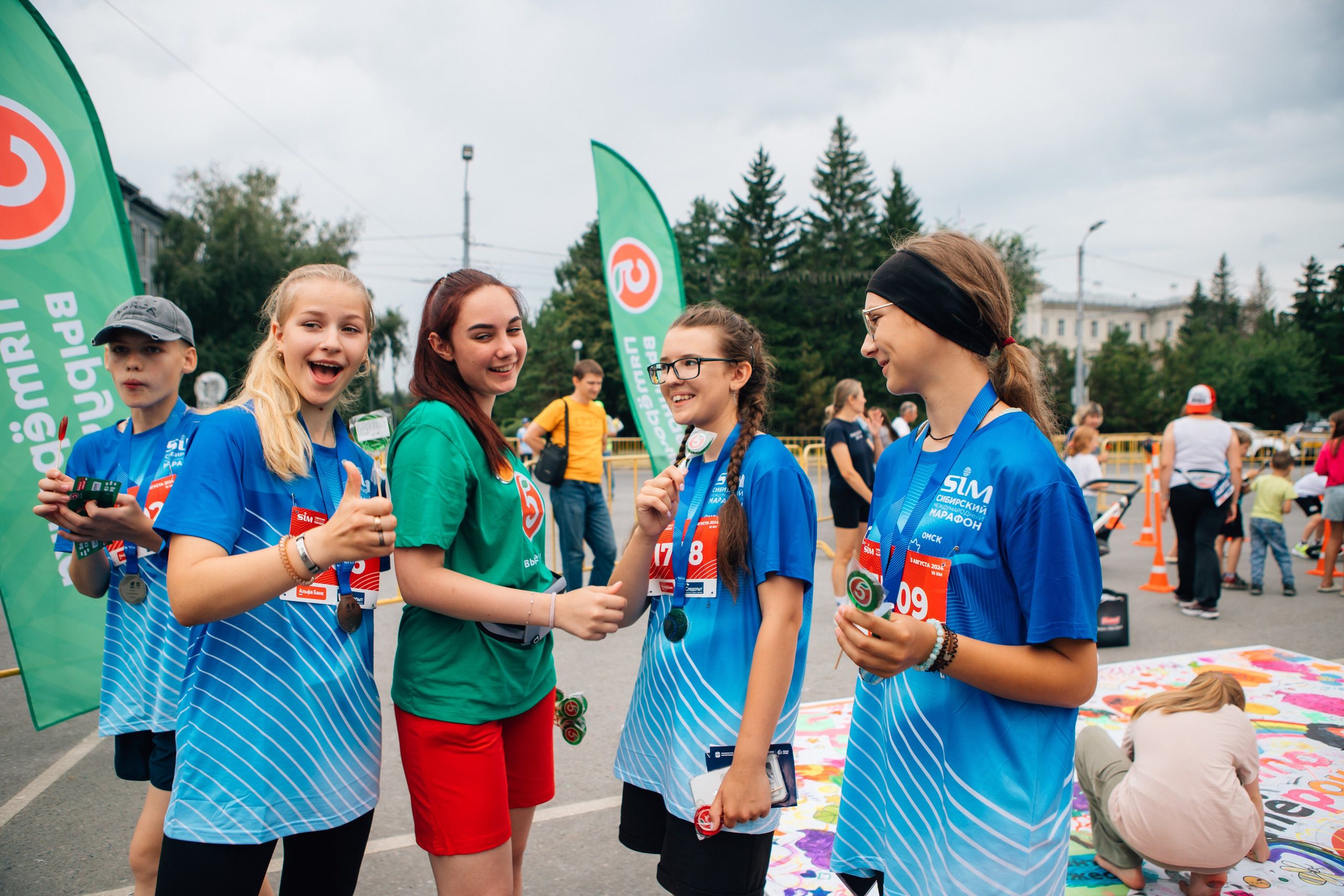 День города (ПЯТЕРОЧКА). Главная