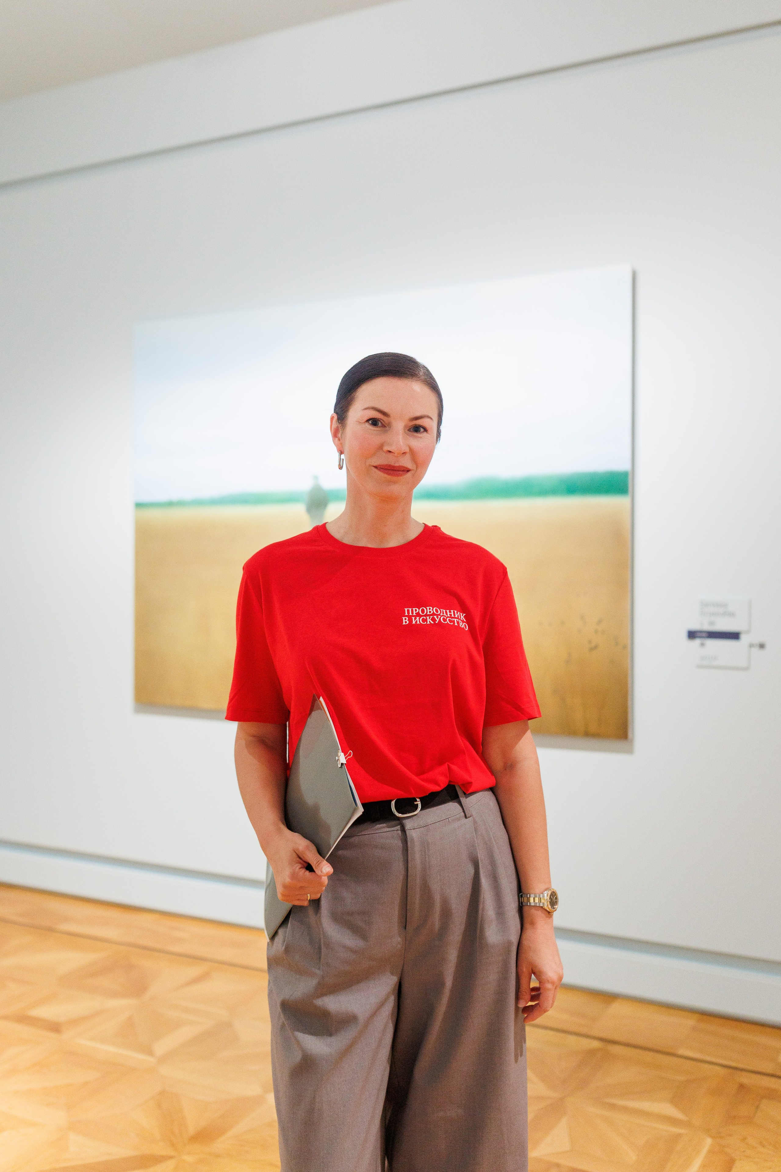 Арт медиация «Путевые заметки. Перекресток». Фотограф городских и семейных событий Артем Карпухин