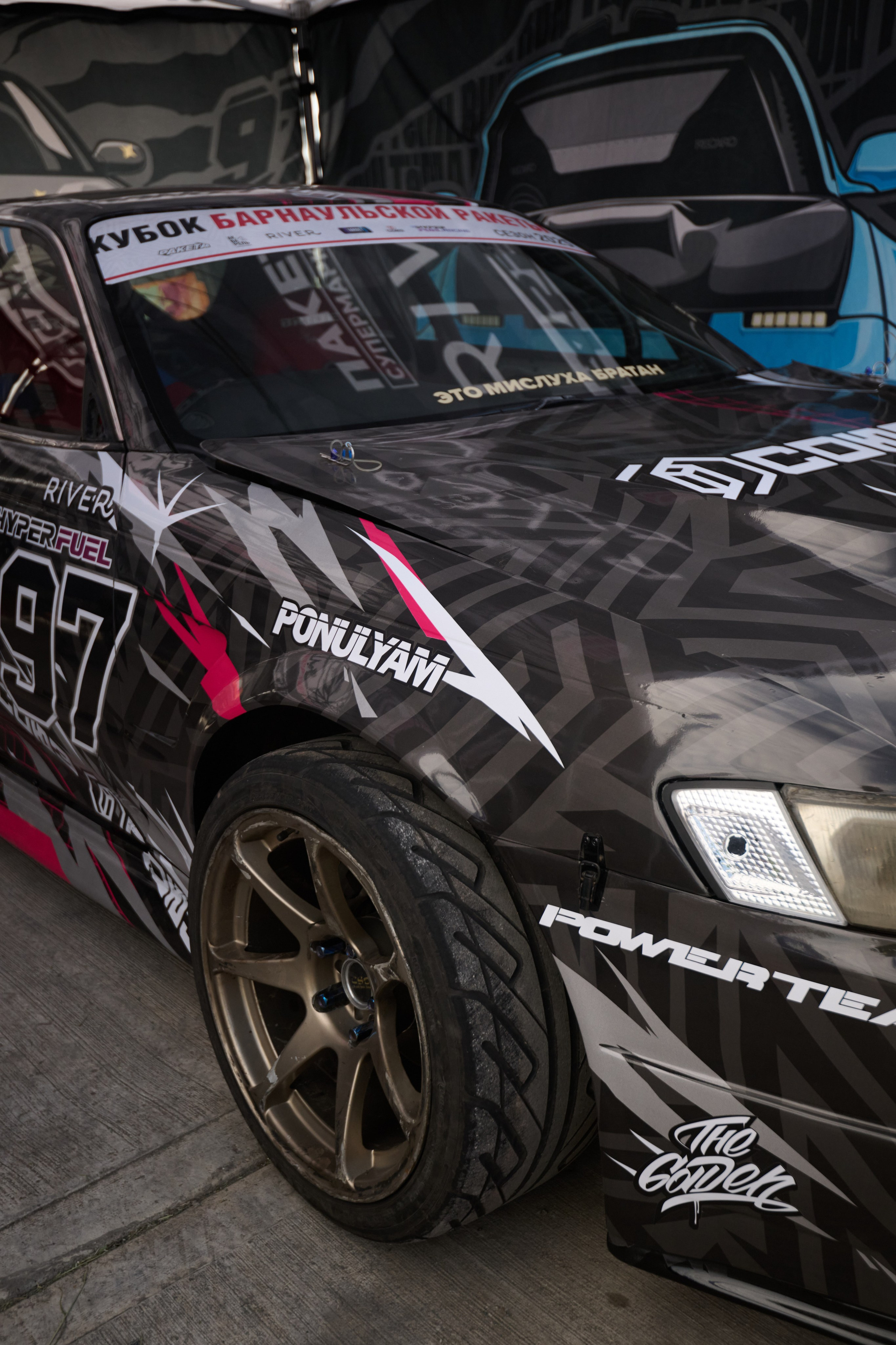 2 этап кубка Ракеты 2025 год. Сергей Богомолов. Свадебный и семейный фотограф