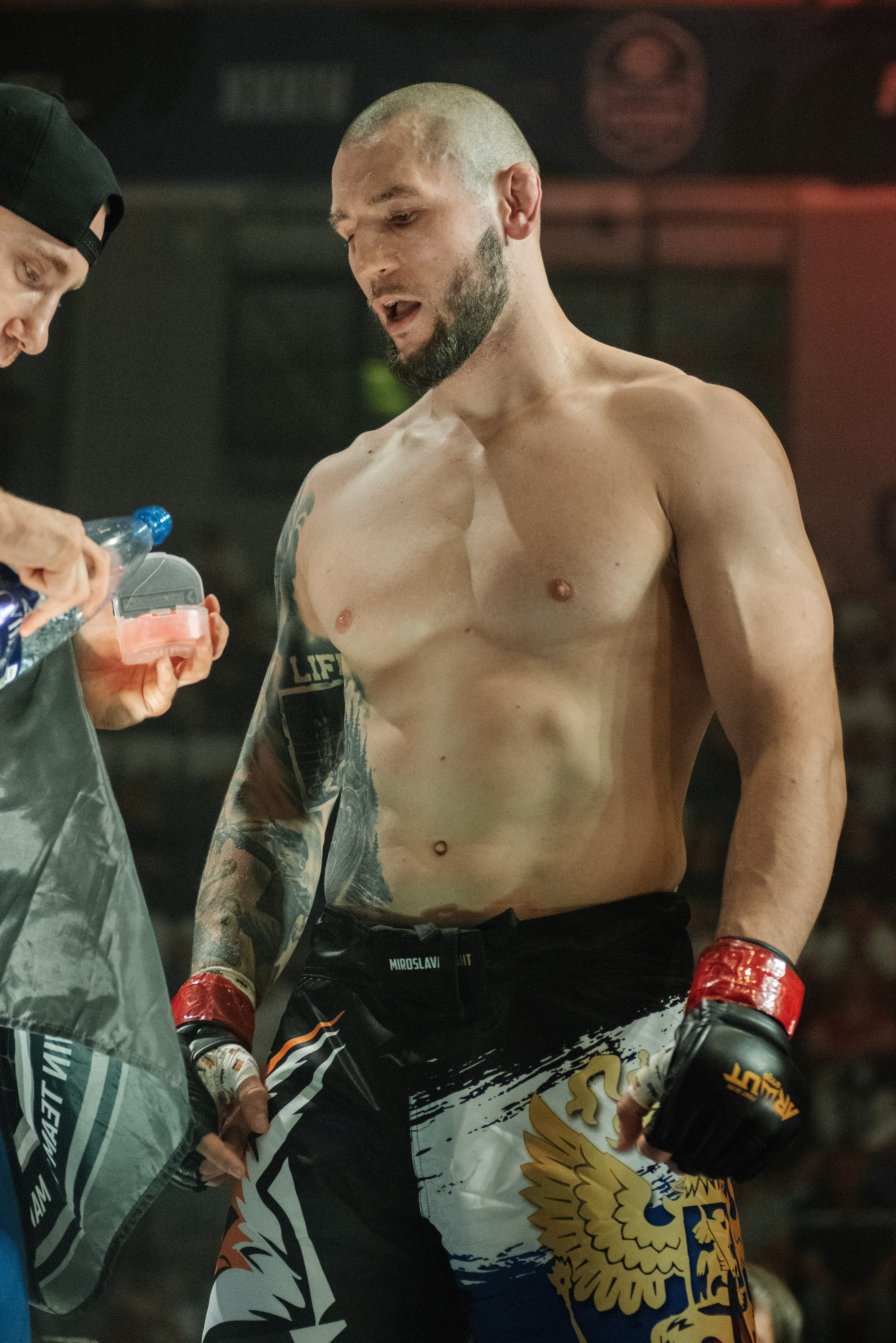 Miroslava Fight