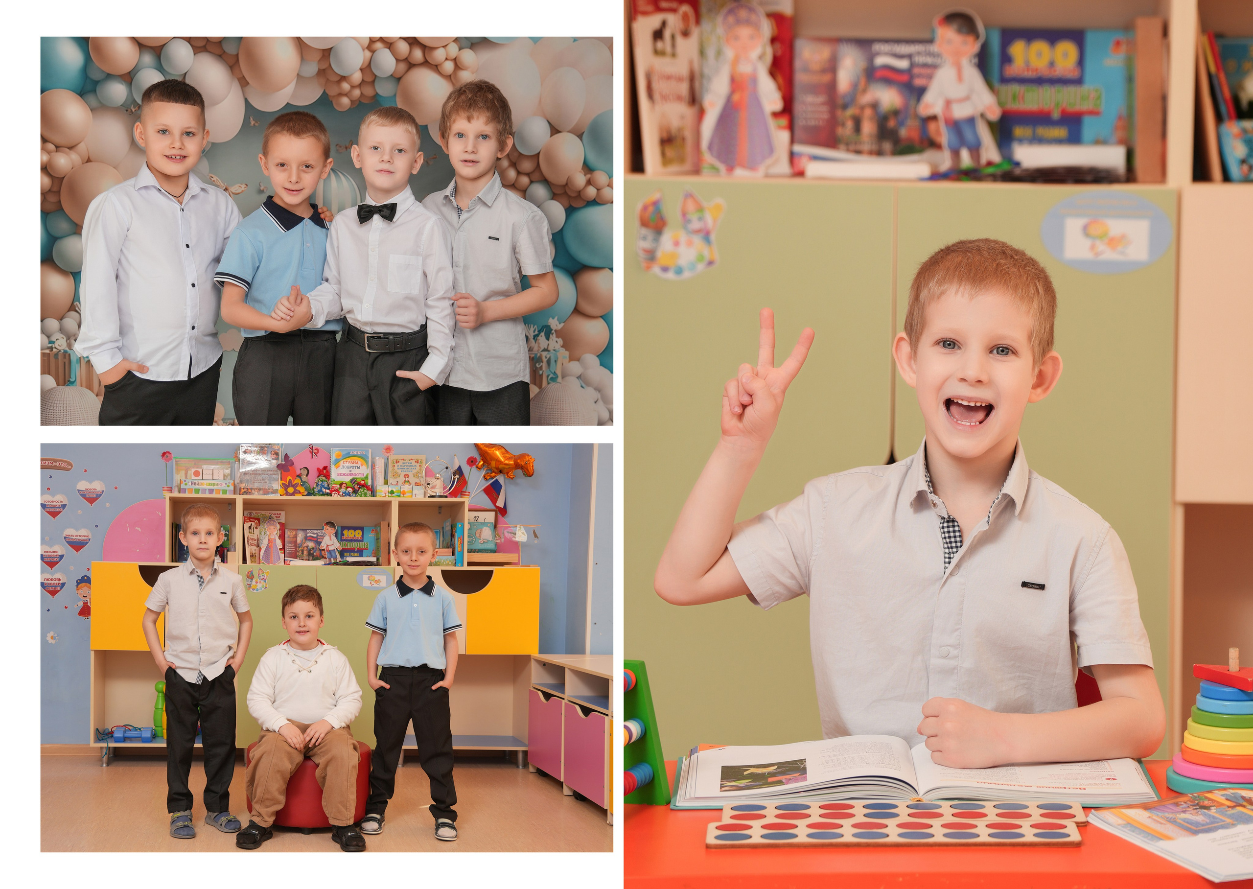 ДЕТСКИЙ САД 51 (2). Красивый выпускной альбом в Краснодаре