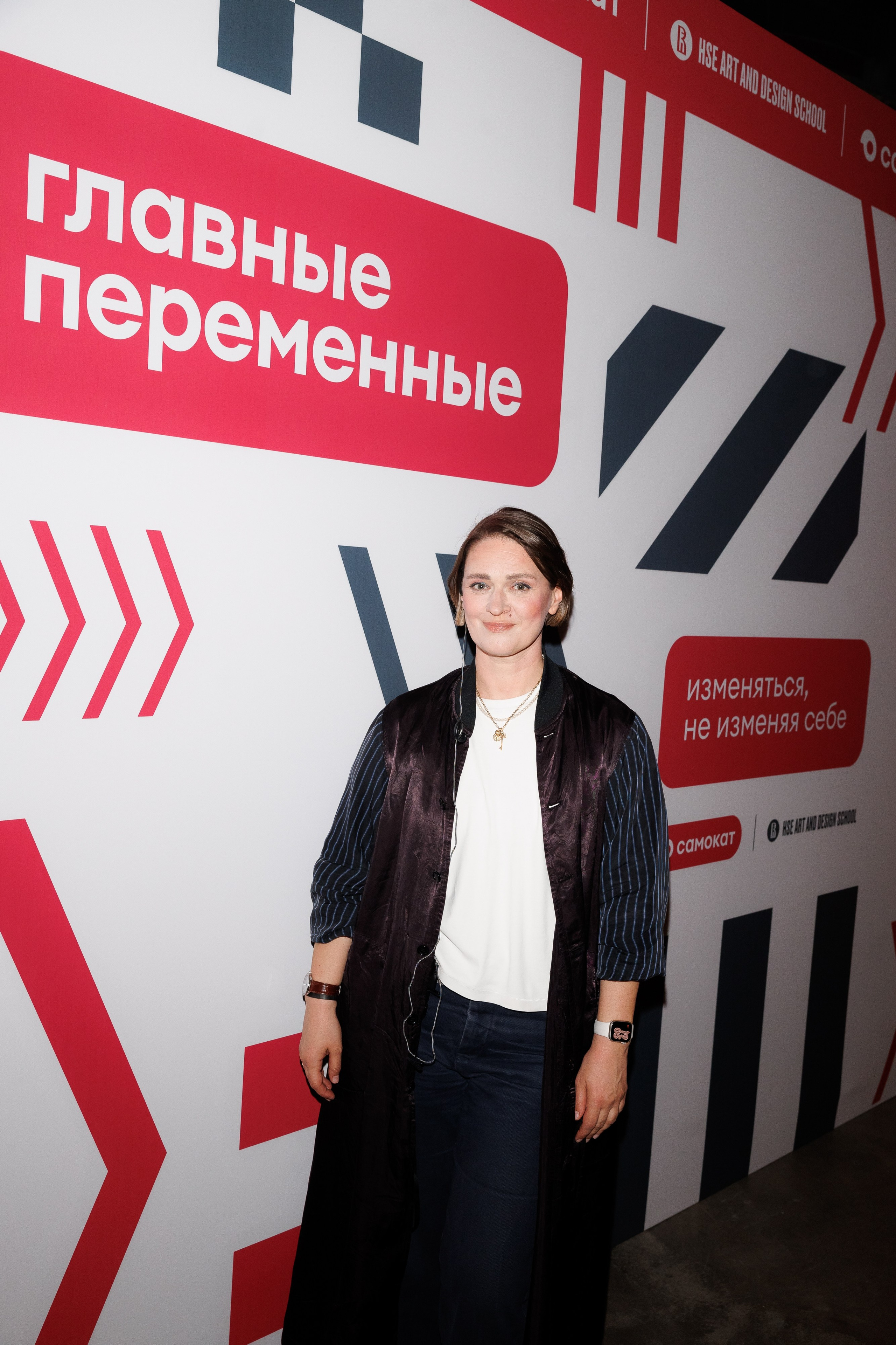 Samokat x HSE show. Aleksandr Tsukanov