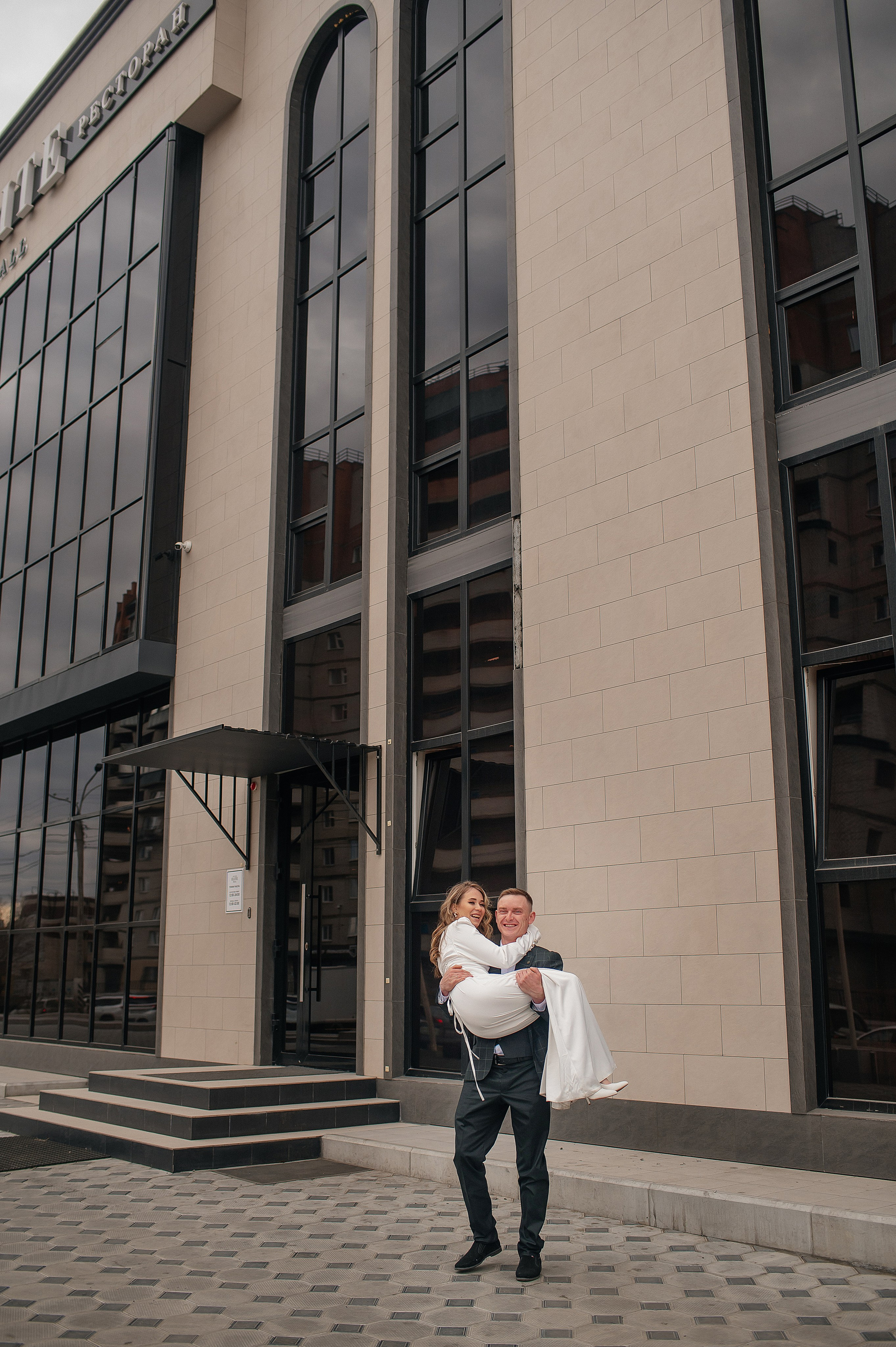 Андрей и Алена. Фотограф Виктория Воронина