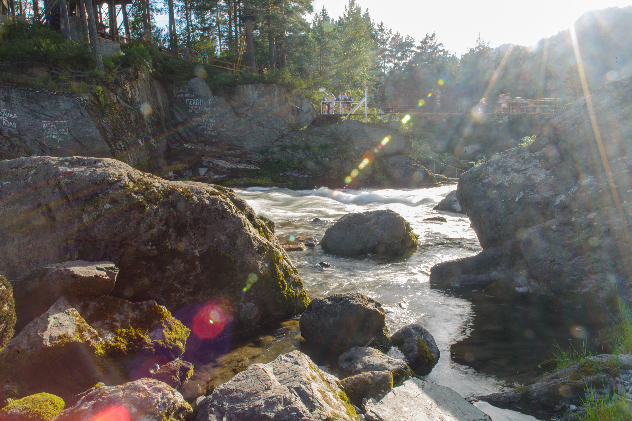 Природа. Фотограф в городе Омске Константин Зоткин