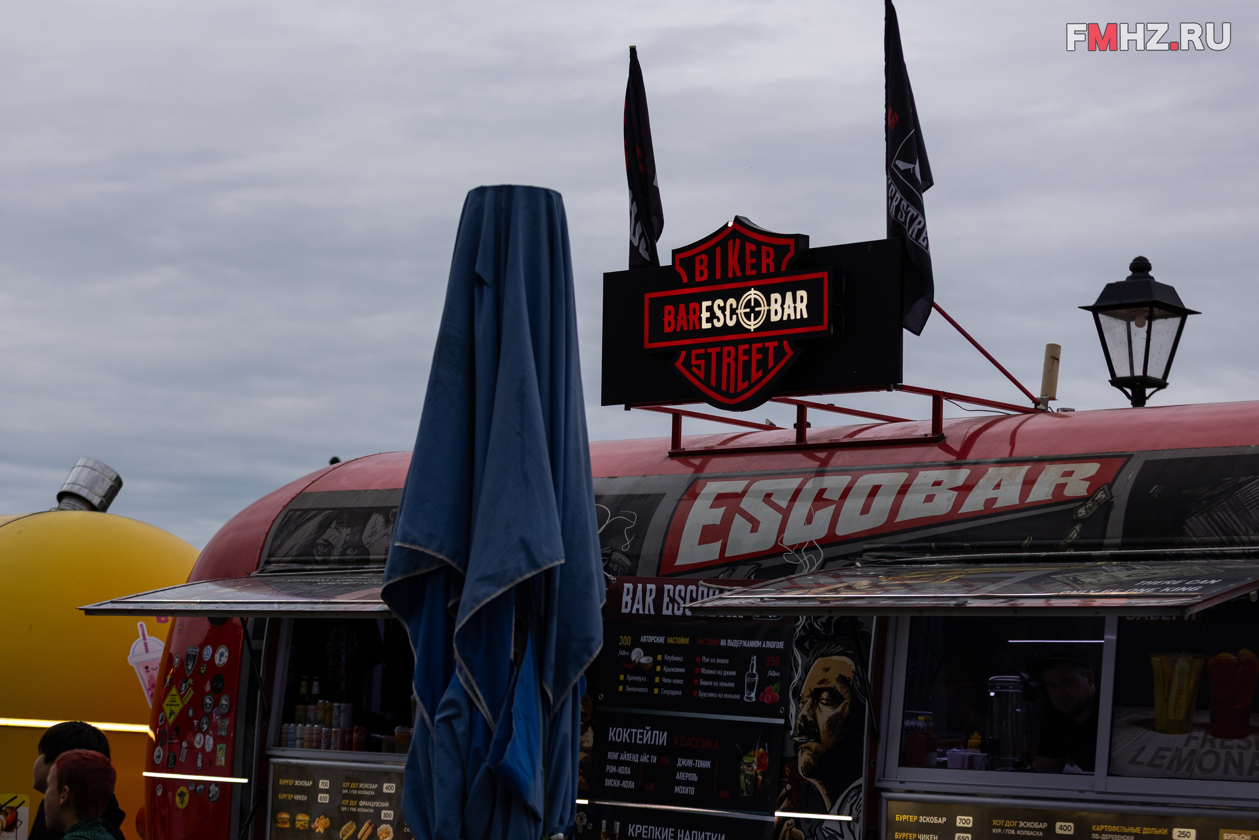 Bakers Brothers fest 1st day. Фотограф Ольга Гирусова «Пантерочка» Москва