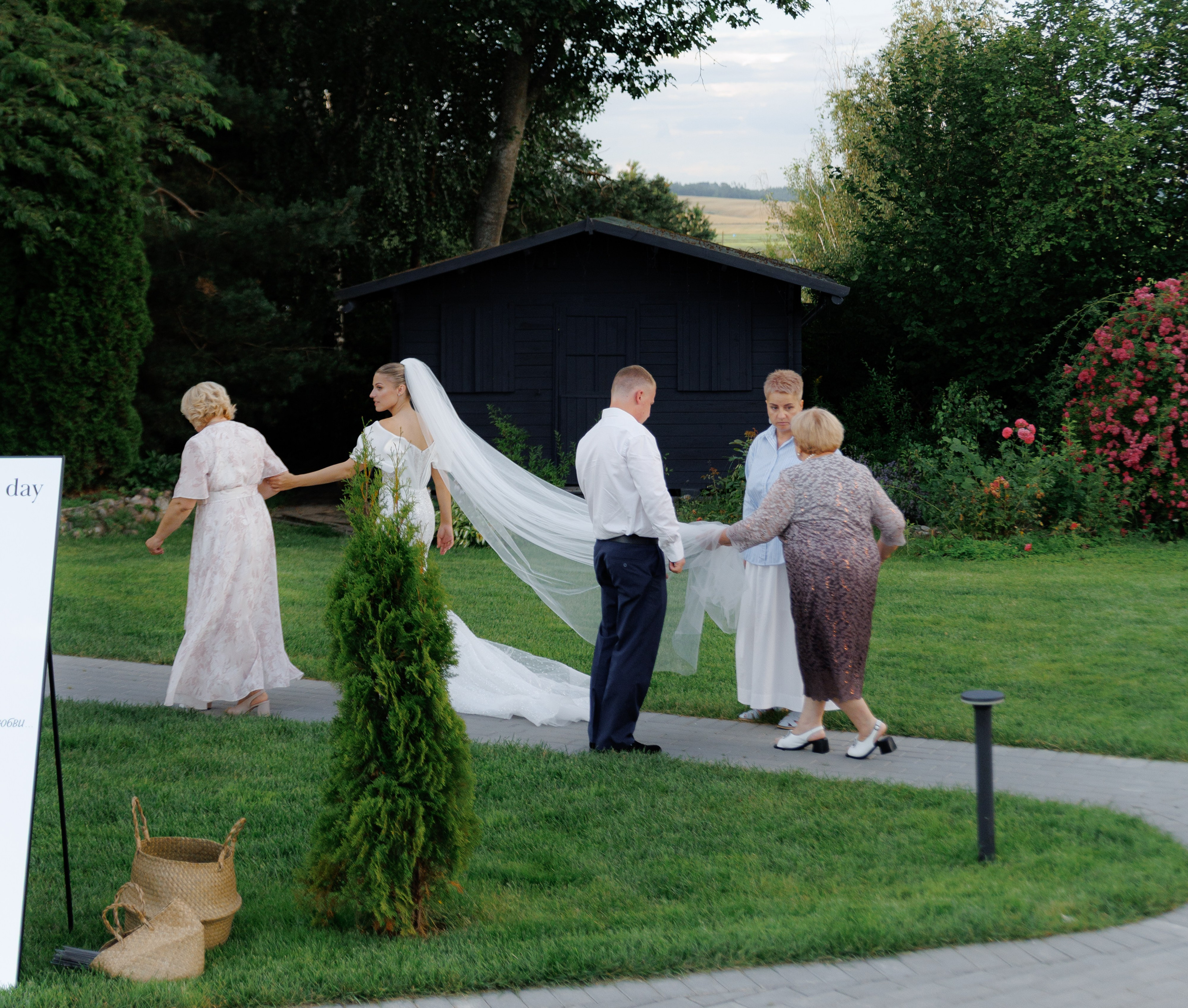 25 07. Главная