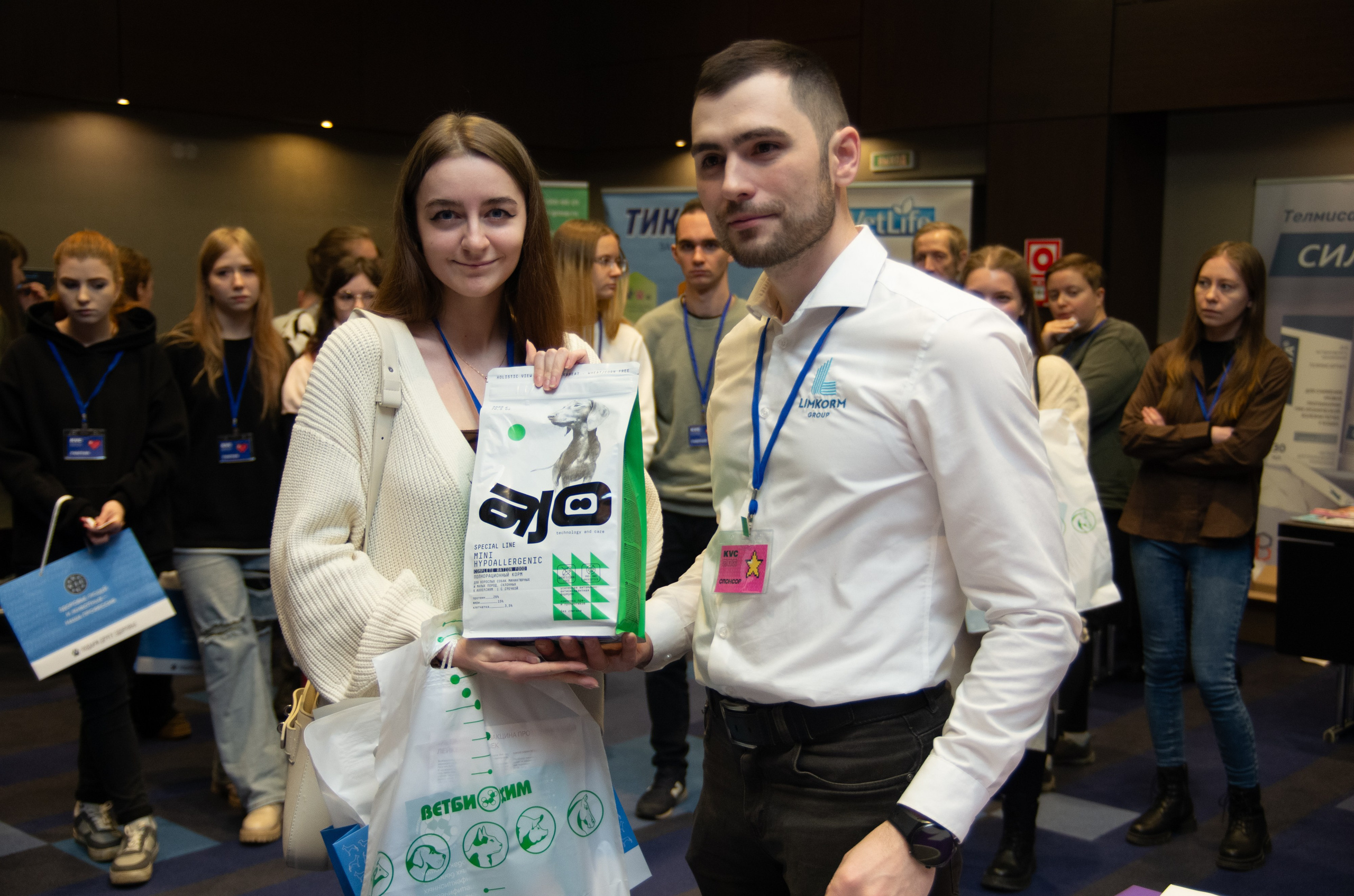 VIII Карельская ветеринарная конференция. Портретный фотограф Денис Милютин