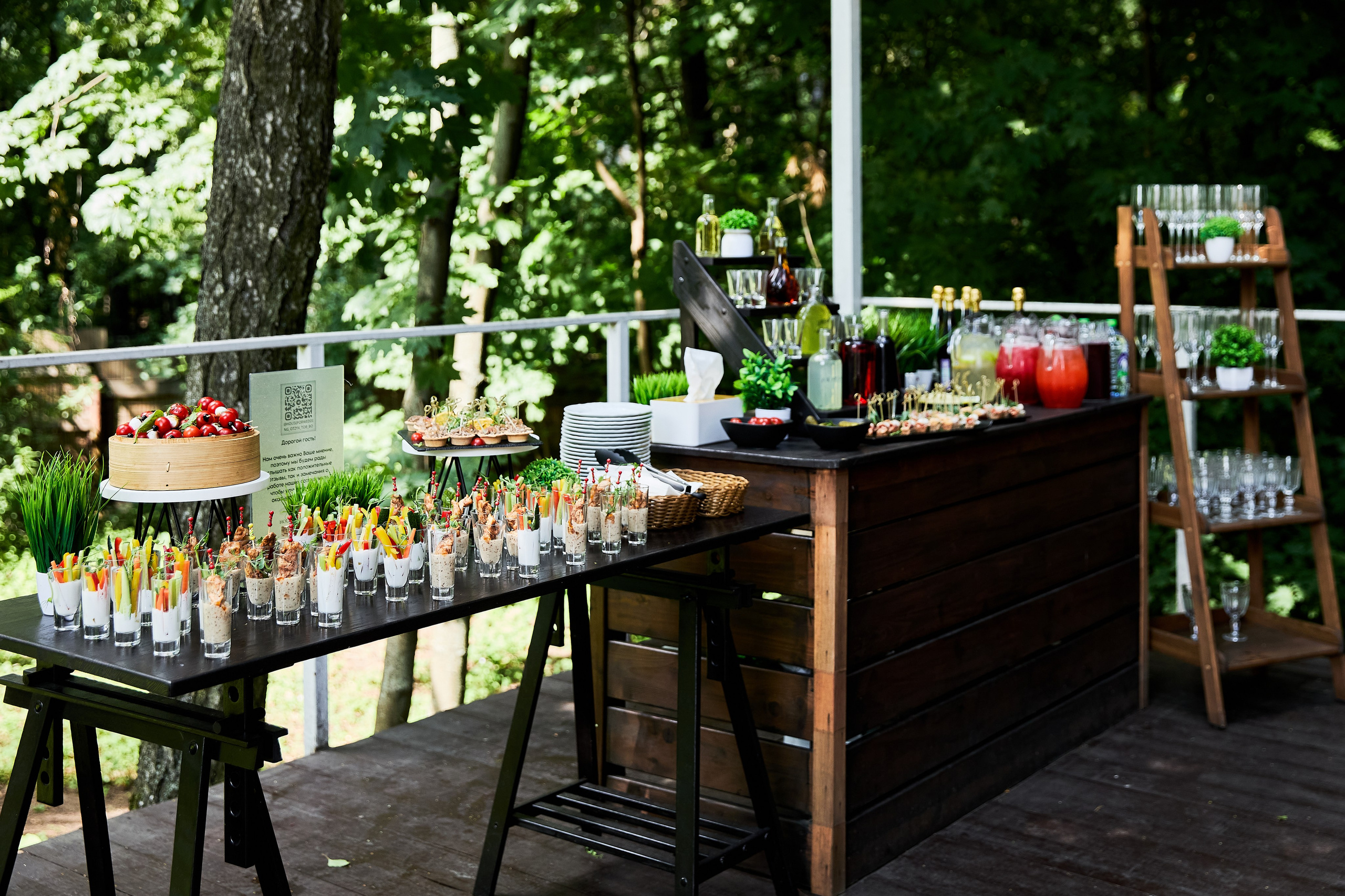 Владимир и Юлия. Репортажный Фотограф Москва Дарья Лунева