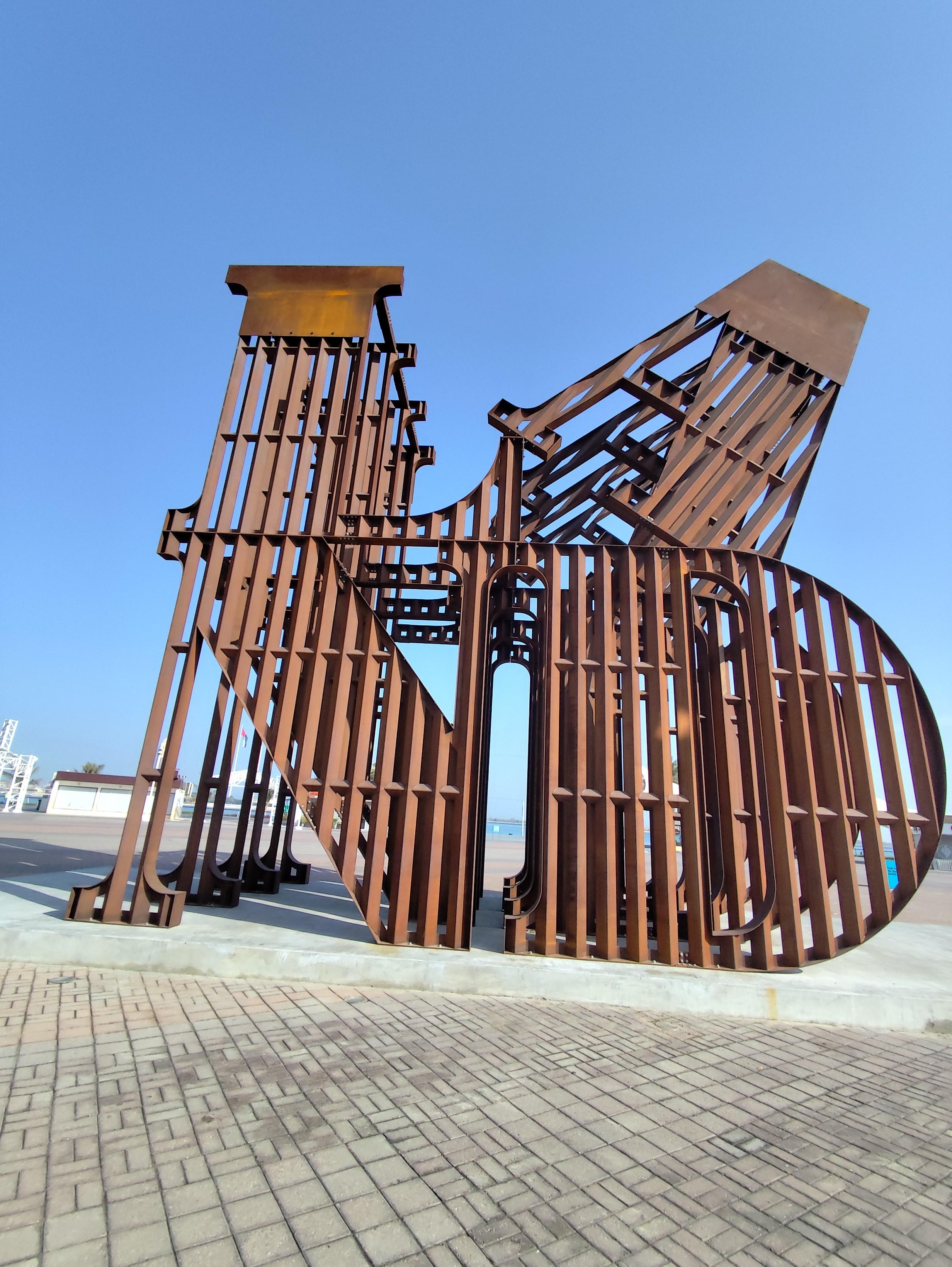 ОАЭ 2025 / UAE 2025 (Дубай, Абу Даби). Главная