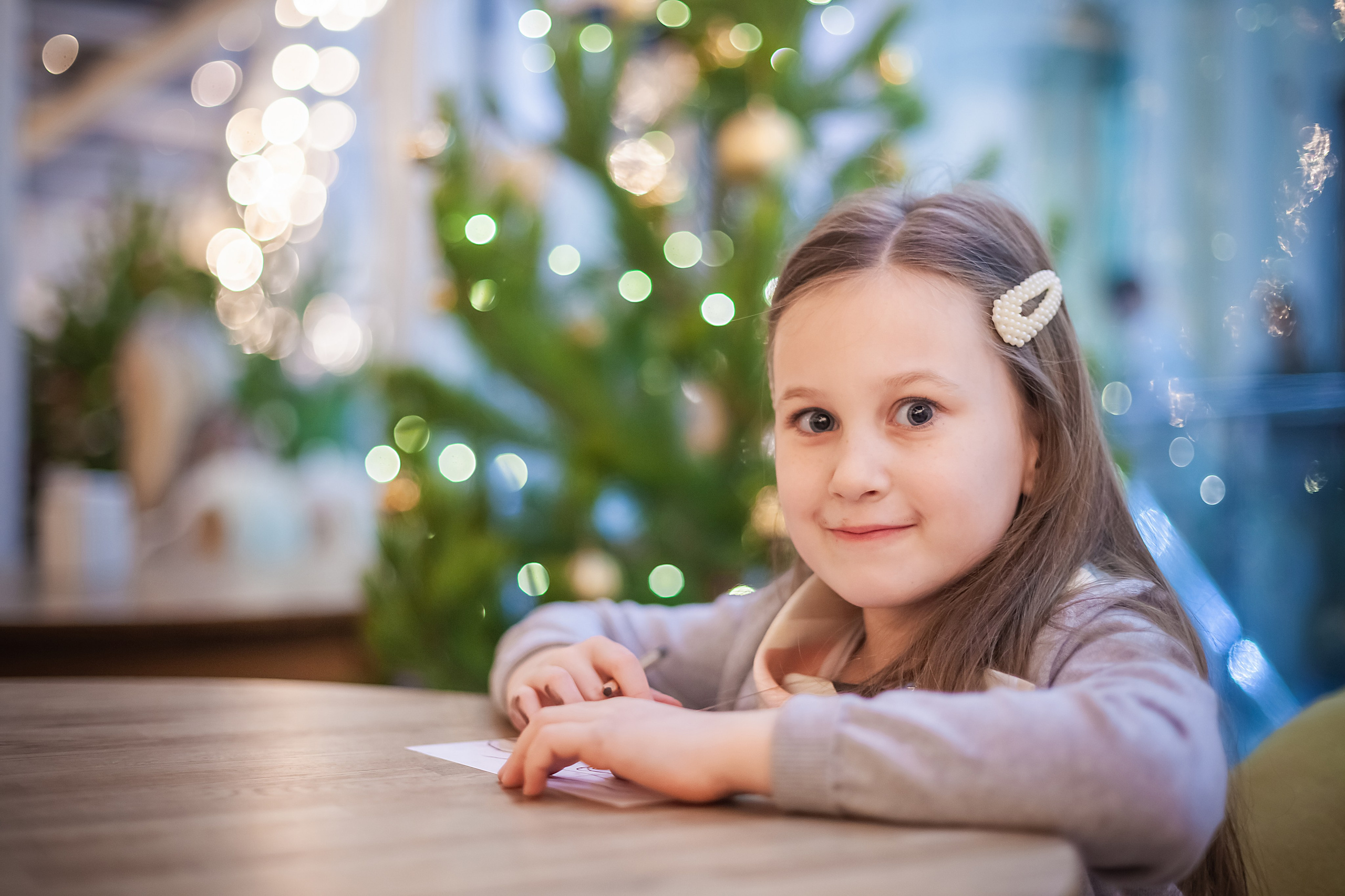 1-12-2023. Главная