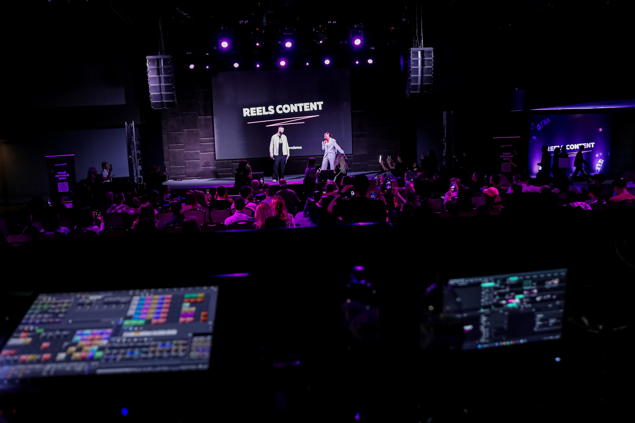 REELS CONTENT — НЕТВОРКИНГ. Photographer Viktoriya Markushina «My world throug»