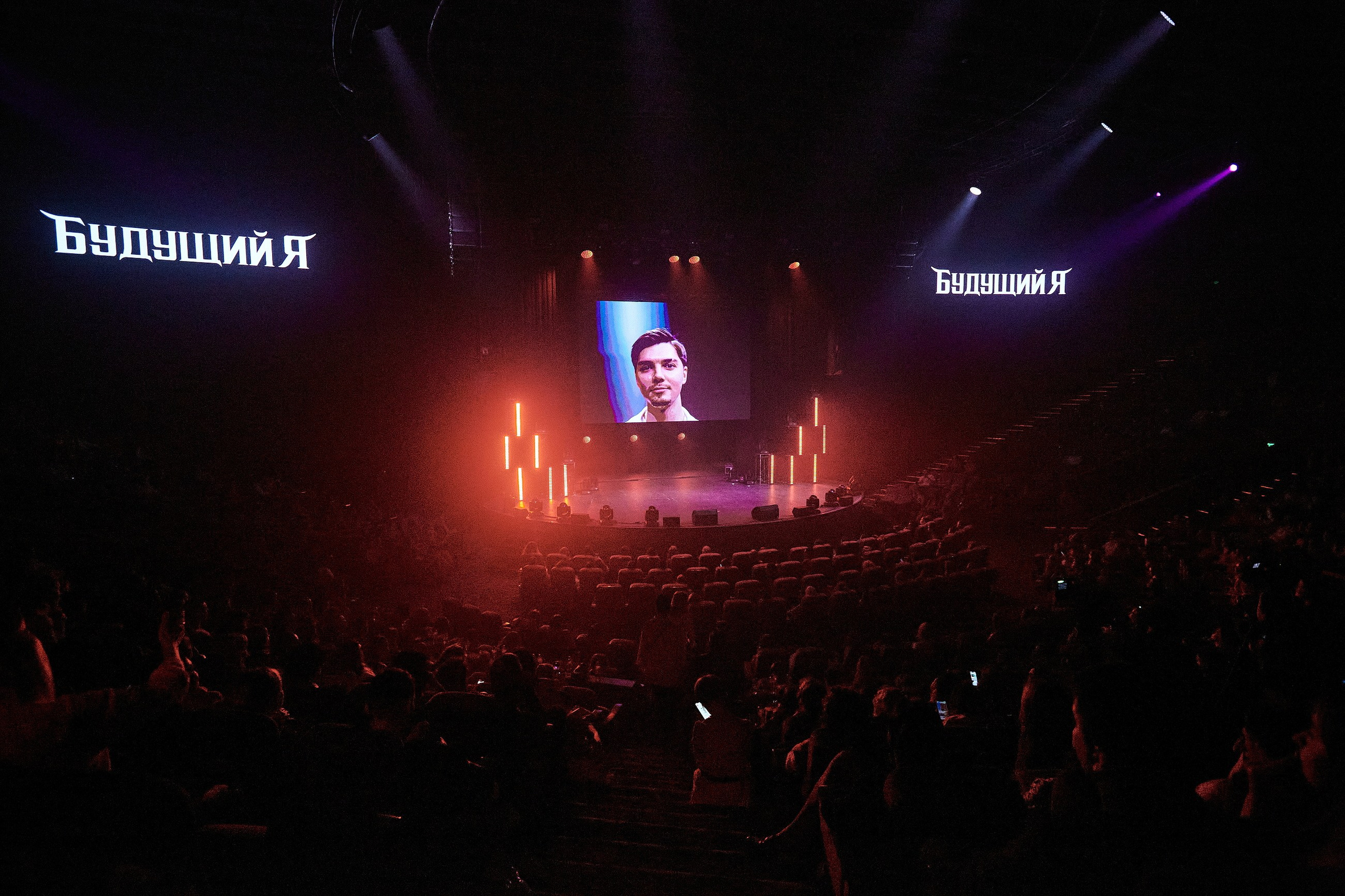 Будущий Я. Проект Марии Галантер. Фотографирую масштабные события, людей и их истории по всему миру. Константин Трубников