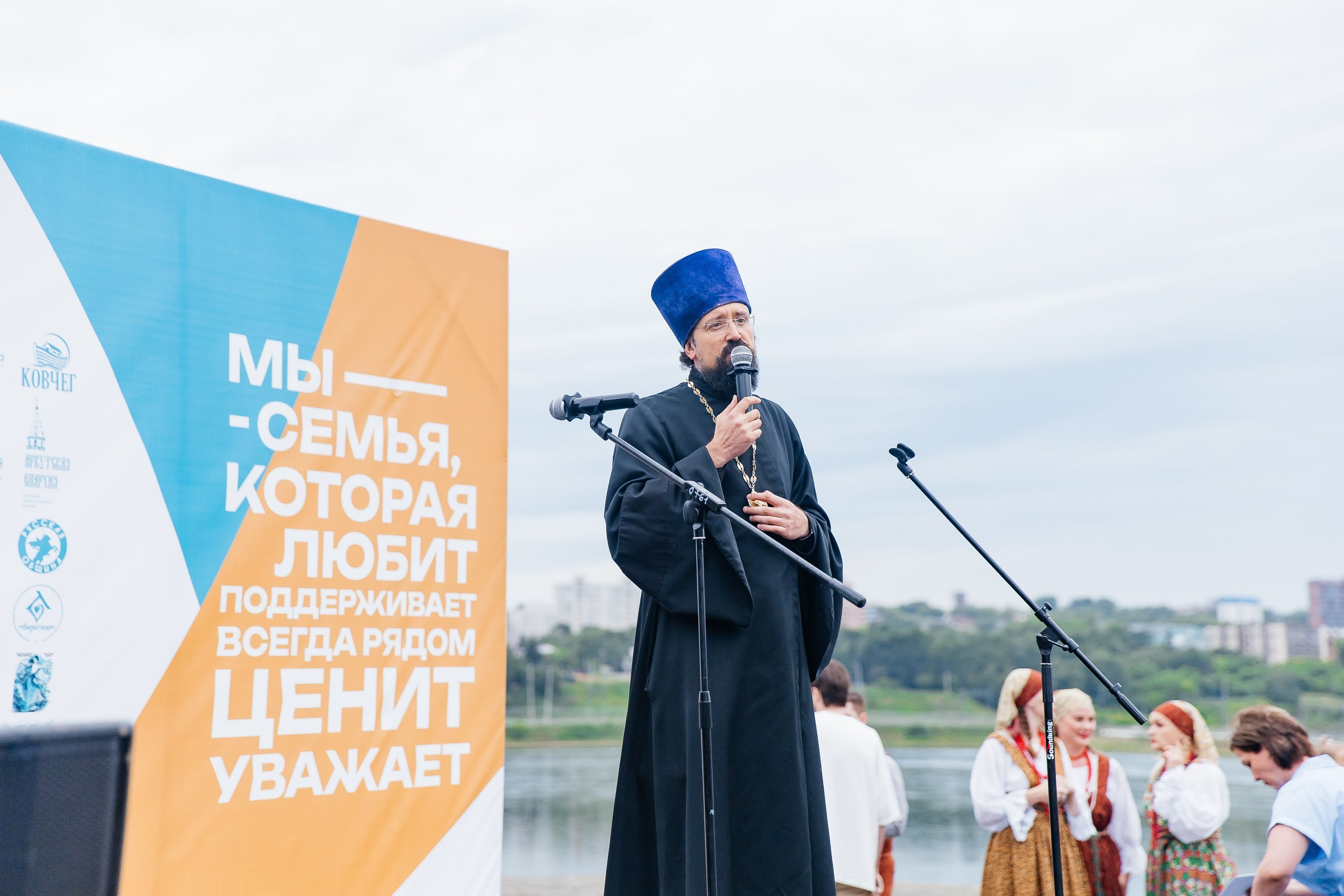 Дневные события. Geometria