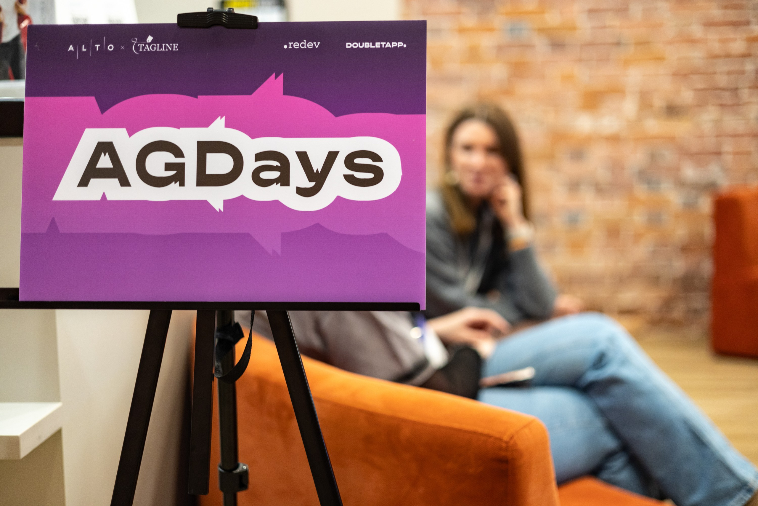 Деловые события. Geometria