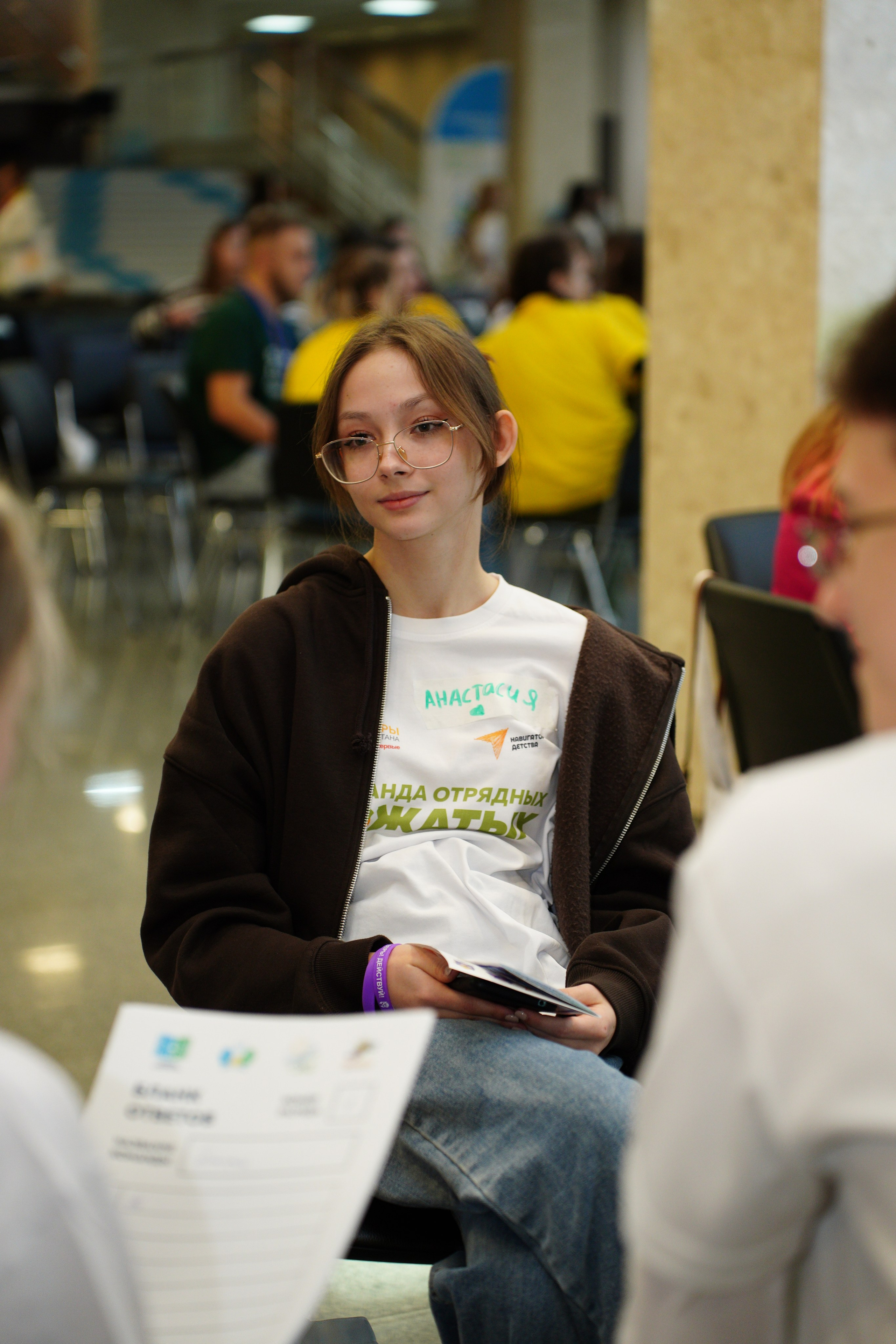 Республиканский Фестиваль Вожатых «Вожатый — звучит гордо». Pupov.png